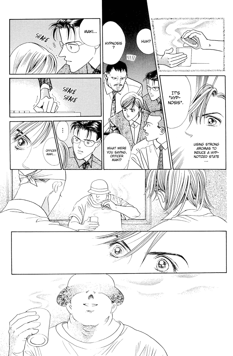Himitsu Chapter 1.2-2 page 13 - Vol.1 Chapter 2.2