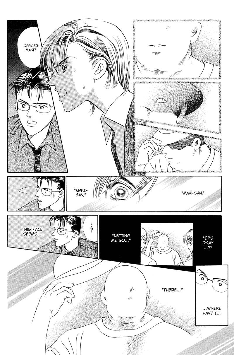 Himitsu Chapter 1.2-2 page 14 - Vol.1 Chapter 2.2