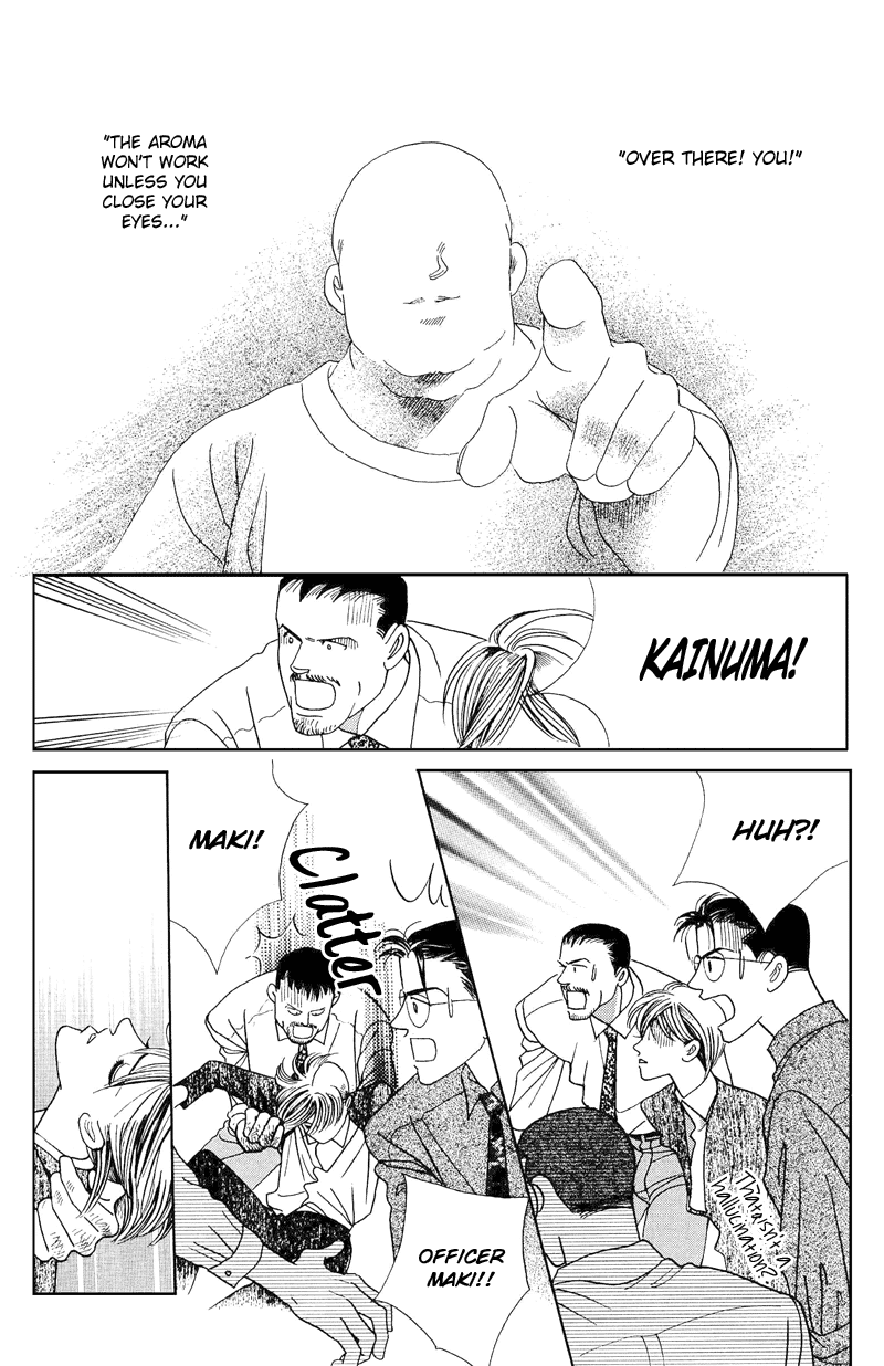 Himitsu Chapter 1.2-2 page 15 - Vol.1 Chapter 2.2