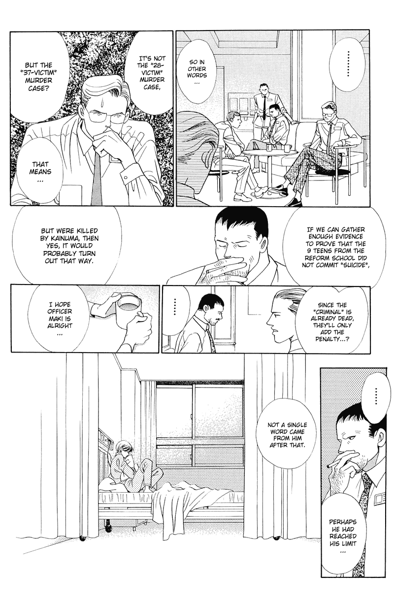 Himitsu Chapter 1.2-2 page 18 - Vol.1 Chapter 2.2