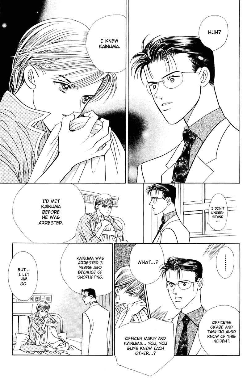 Himitsu Chapter 1.2-2 page 21 - Vol.1 Chapter 2.2