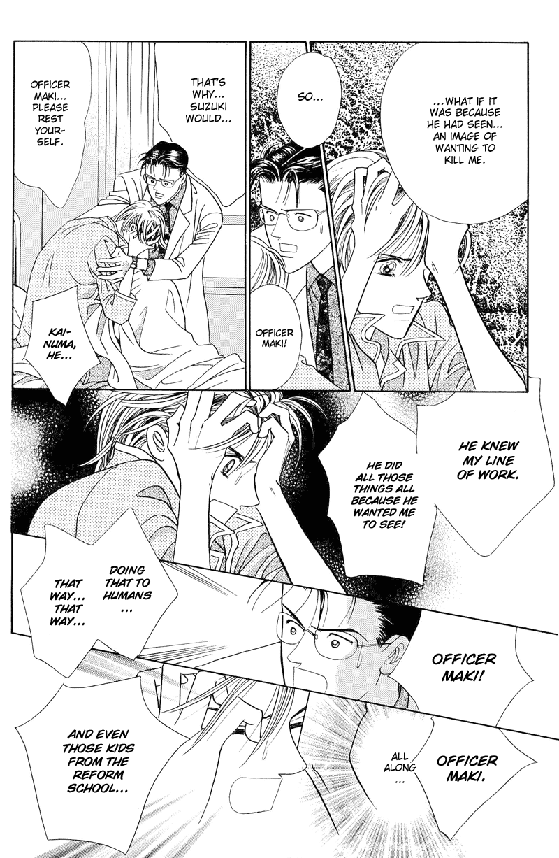 Himitsu Chapter 1.2-2 page 26 - Vol.1 Chapter 2.2