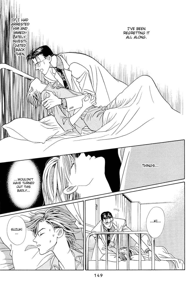 Himitsu Chapter 1.2-2 page 27 - Vol.1 Chapter 2.2