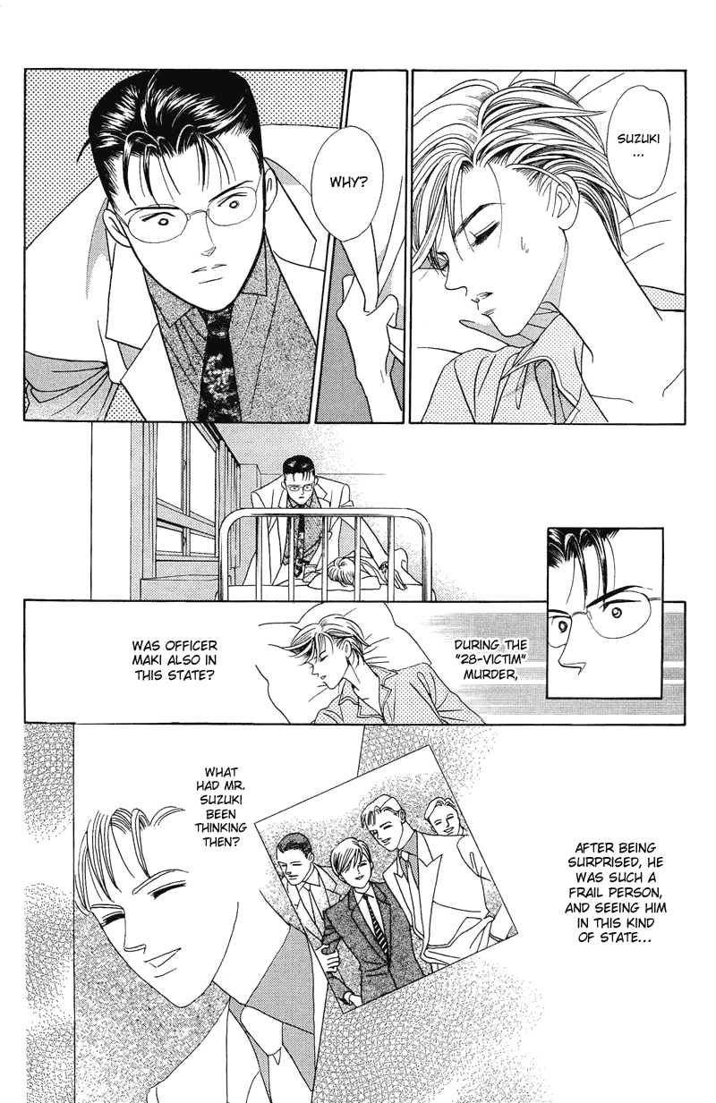 Himitsu Chapter 1.2-2 page 28 - Vol.1 Chapter 2.2