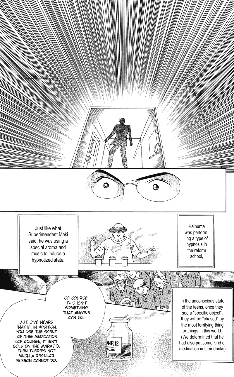 Himitsu Chapter 1.2-2 page 30 - Vol.1 Chapter 2.2