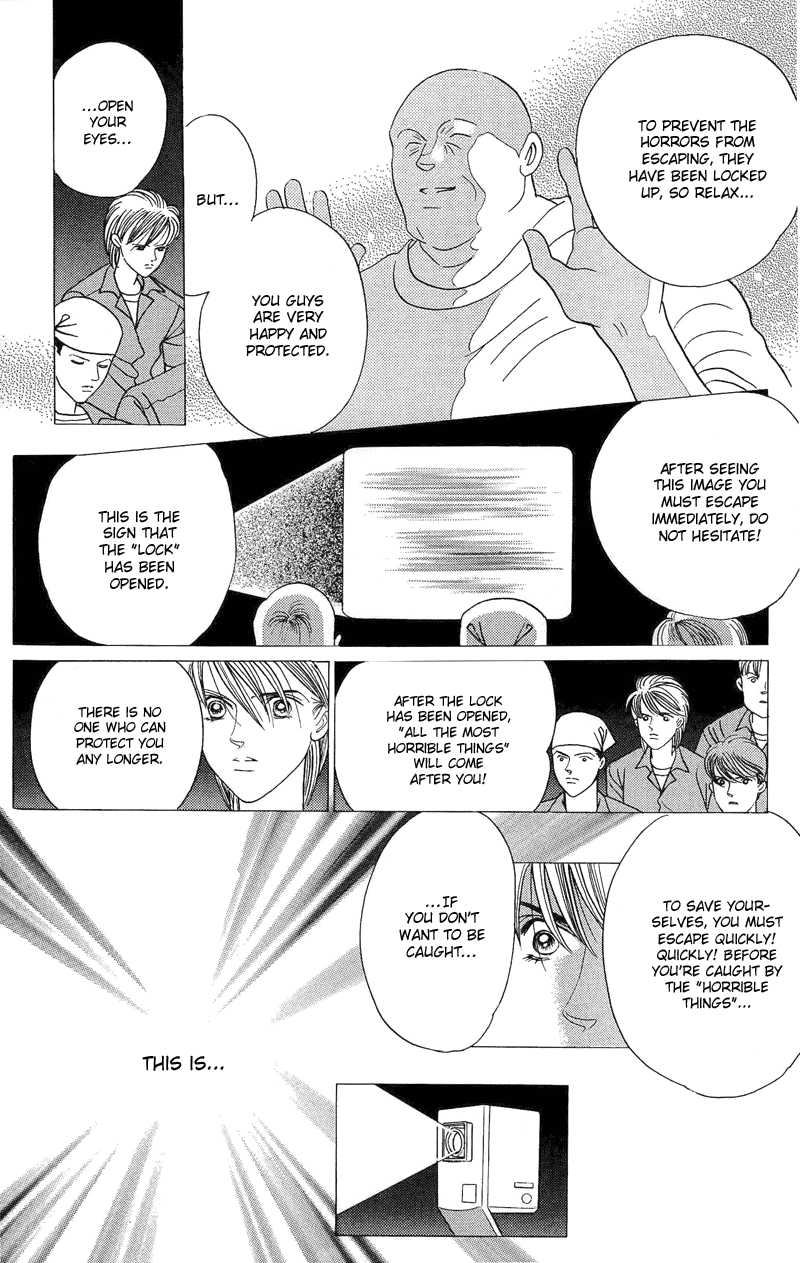 Himitsu Chapter 1.2-2 page 32 - Vol.1 Chapter 2.2