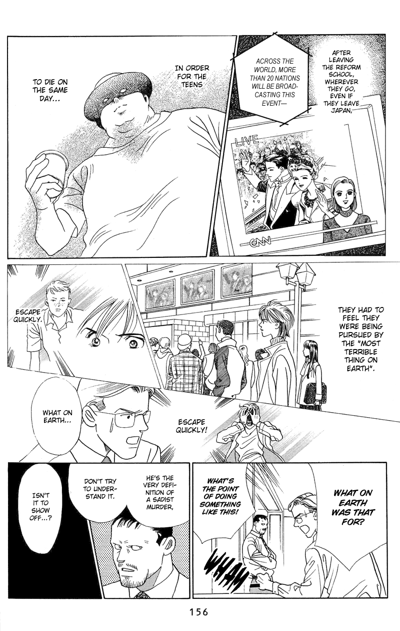 Himitsu Chapter 1.2-2 page 34 - Vol.1 Chapter 2.2