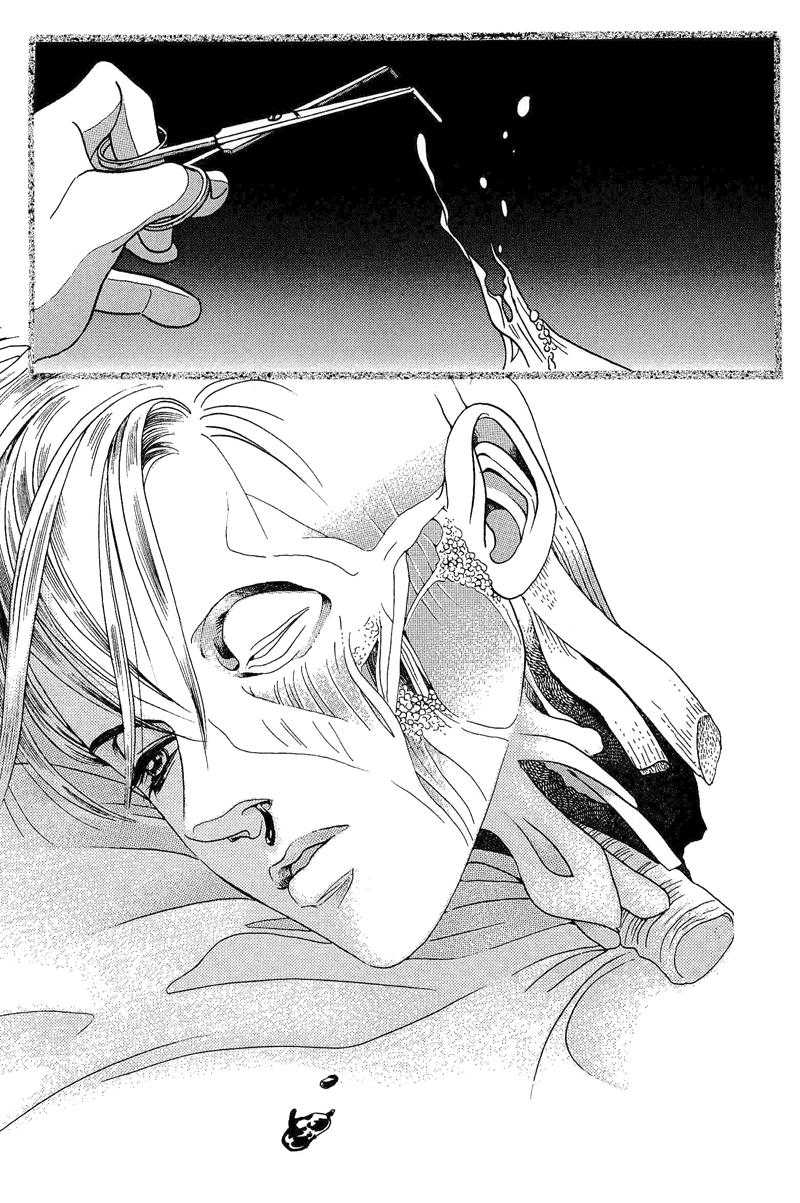 Himitsu Chapter 1.2-2 page 47 - Vol.1 Chapter 2.2
