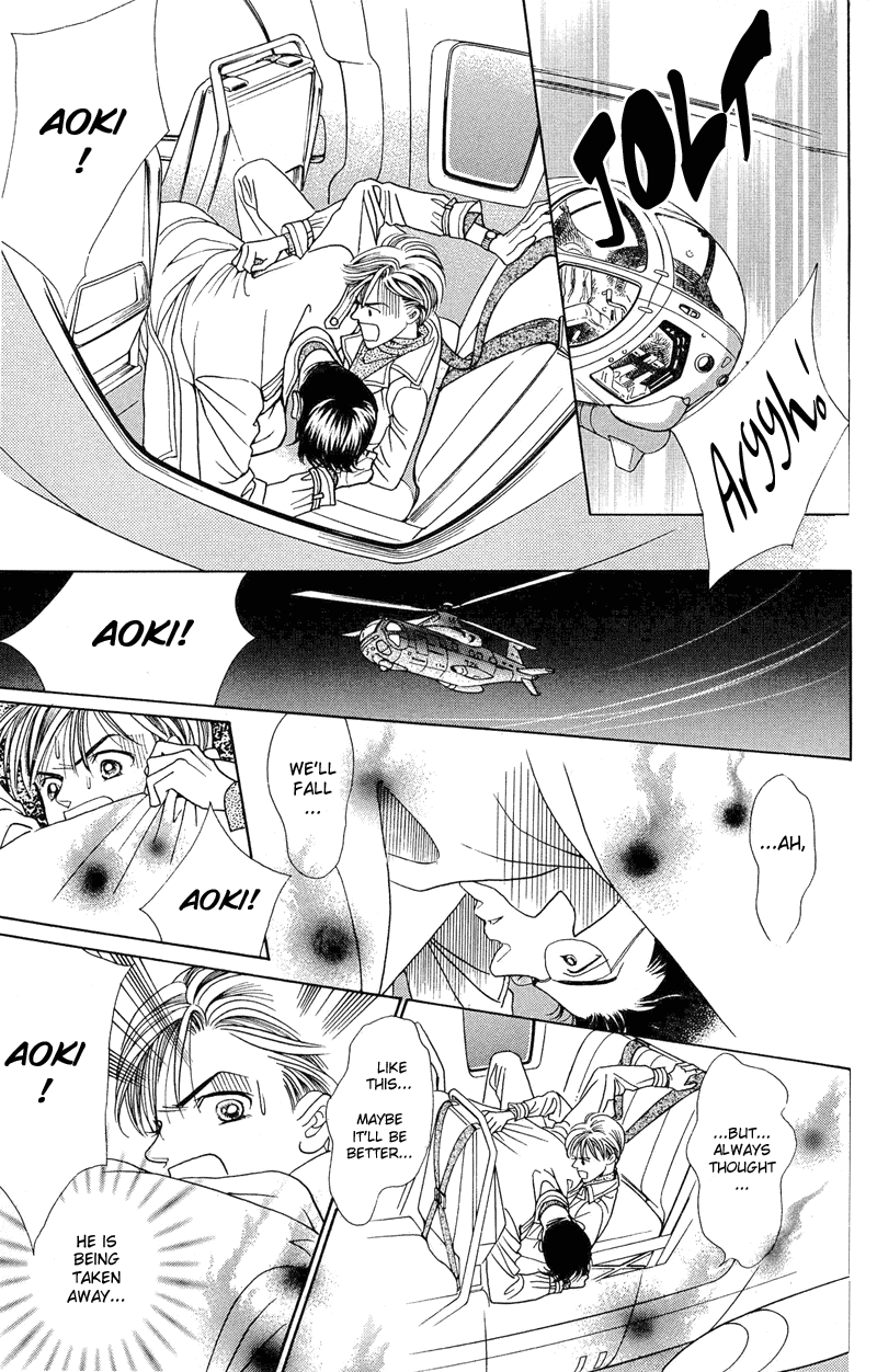 Himitsu Chapter 1.2-2 page 56 - Vol.1 Chapter 2.2