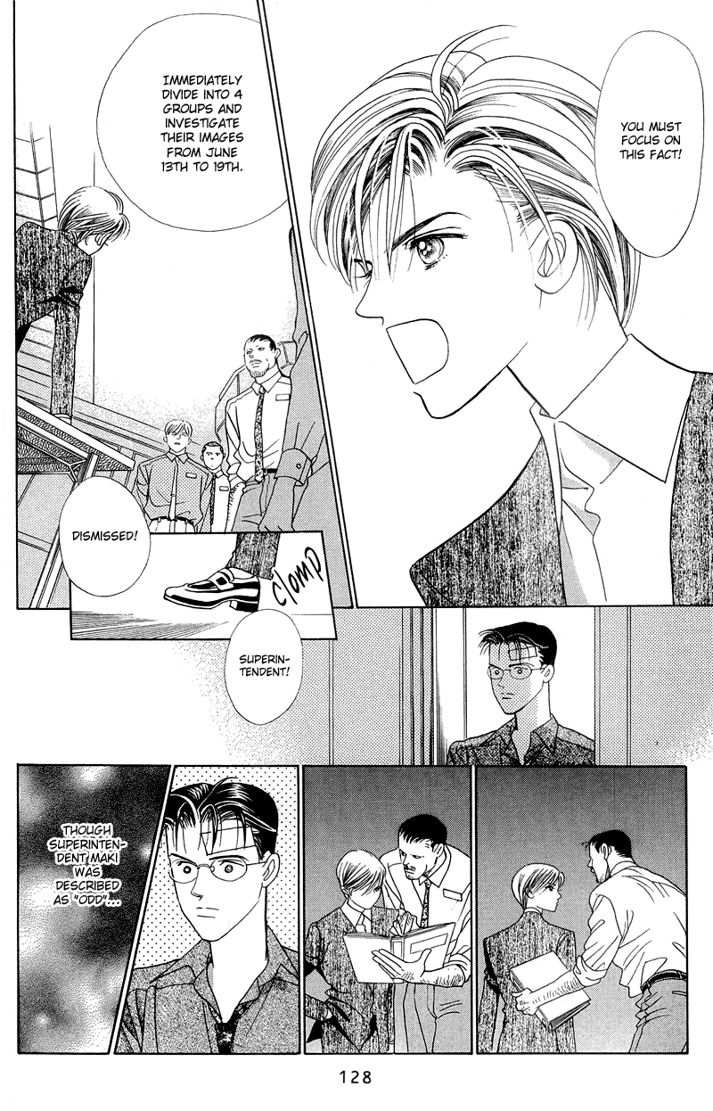 Himitsu Chapter 1.2-2 page 6 - Vol.1 Chapter 2.2