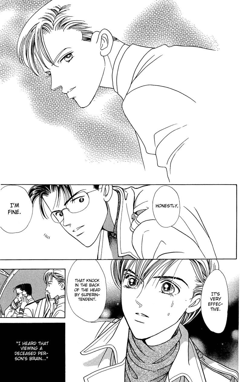 Himitsu Chapter 1.2-2 page 60 - Vol.1 Chapter 2.2