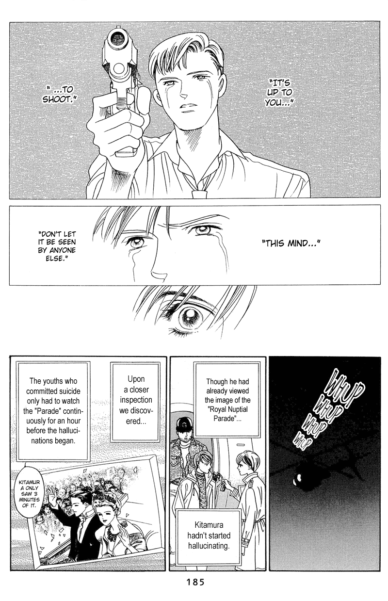 Himitsu Chapter 1.2-2 page 62 - Vol.1 Chapter 2.2