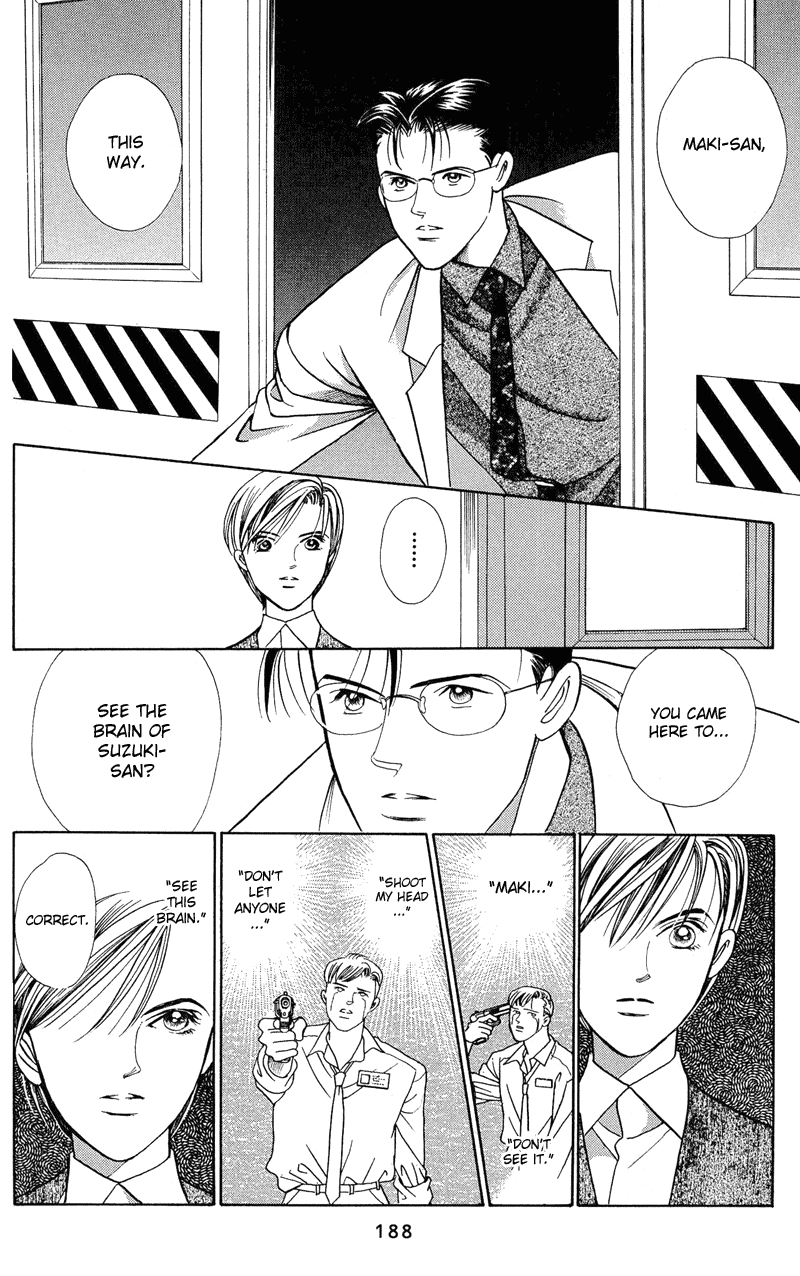 Himitsu Chapter 1.2-2 page 65 - Vol.1 Chapter 2.2
