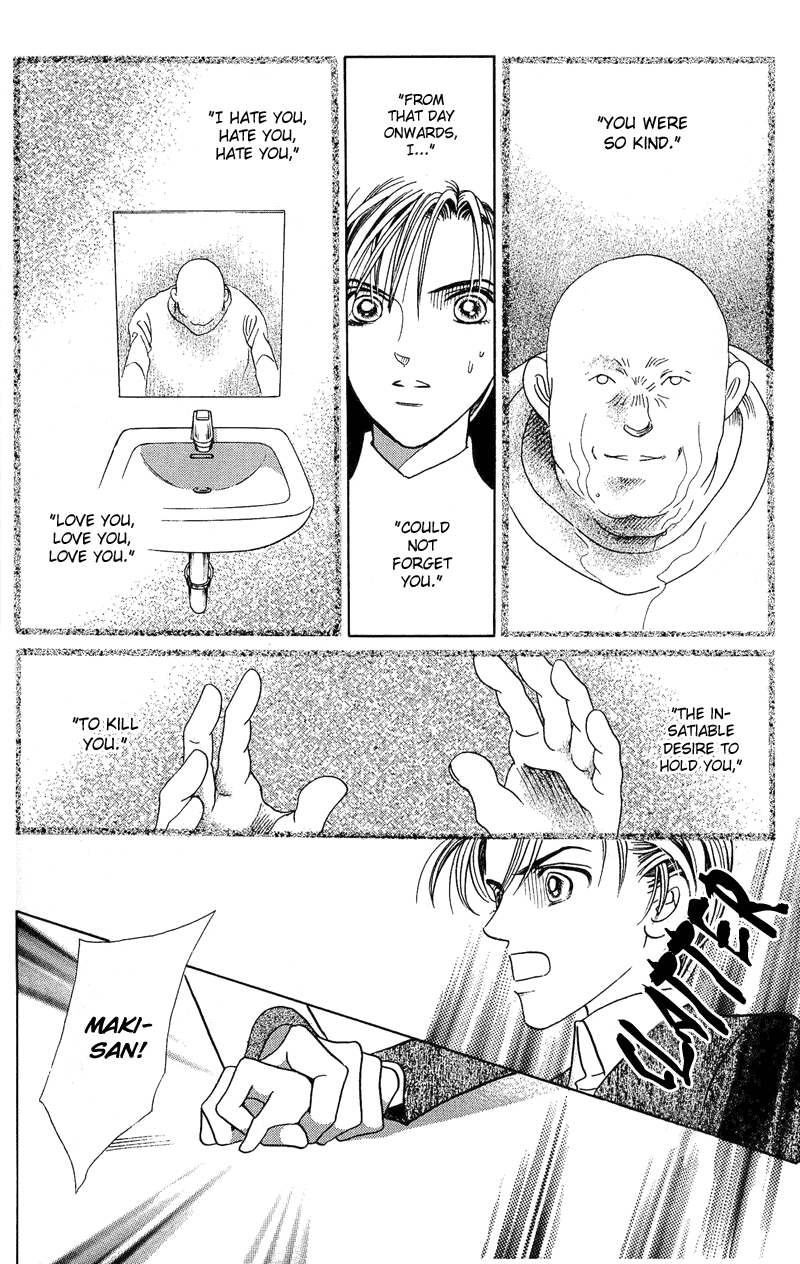 Himitsu Chapter 1.2-2 page 69 - Vol.1 Chapter 2.2