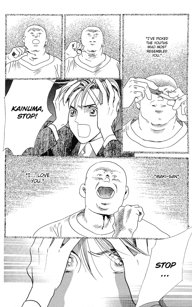 Himitsu Chapter 1.2-2 page 71 - Vol.1 Chapter 2.2