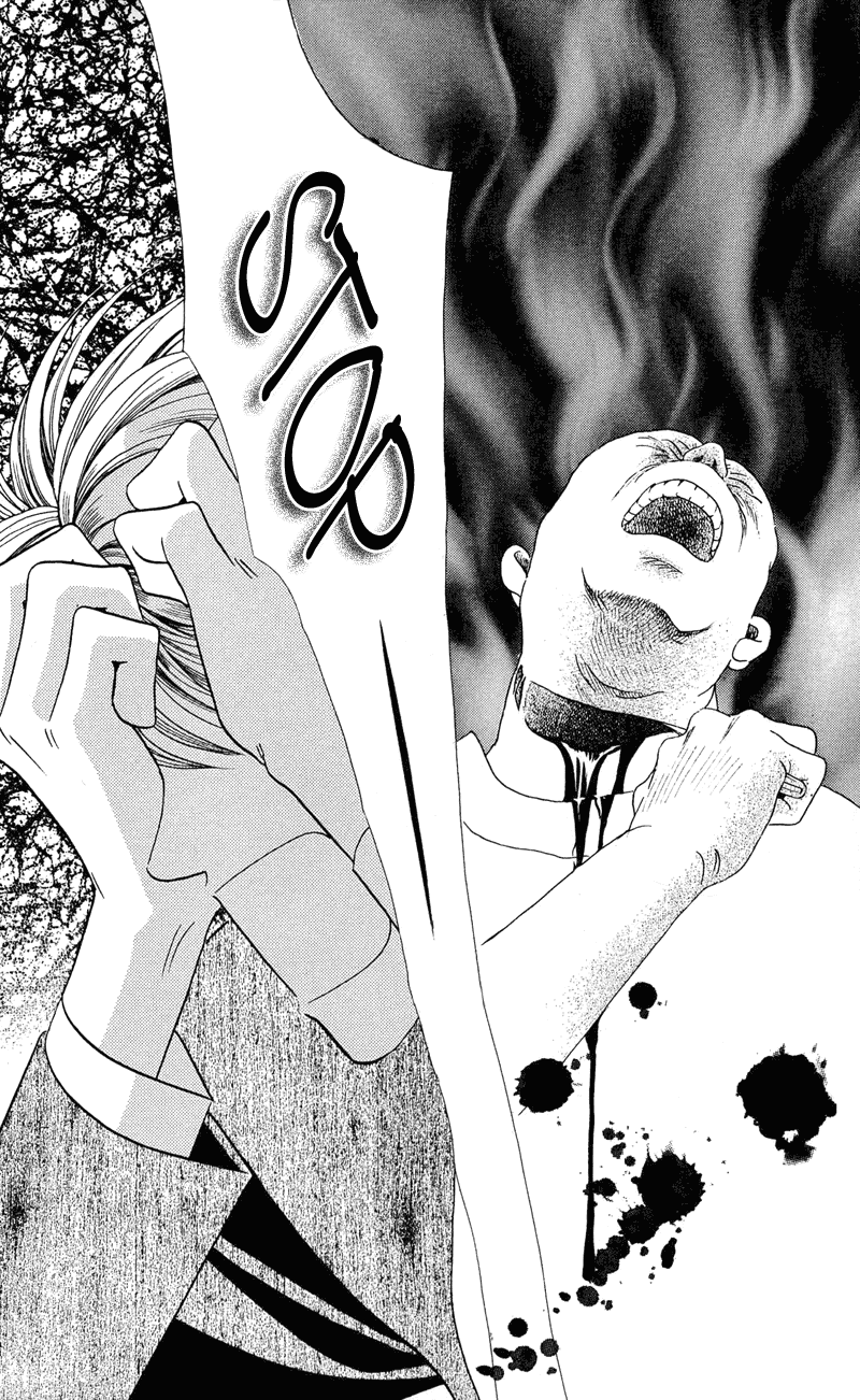 Himitsu Chapter 1.2-2 page 72 - Vol.1 Chapter 2.2