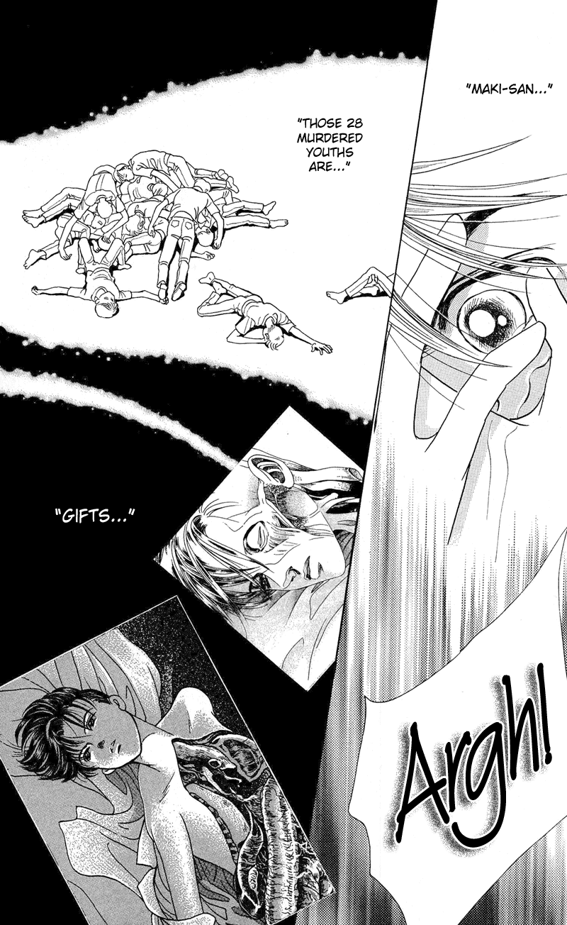 Himitsu Chapter 1.2-2 page 73 - Vol.1 Chapter 2.2
