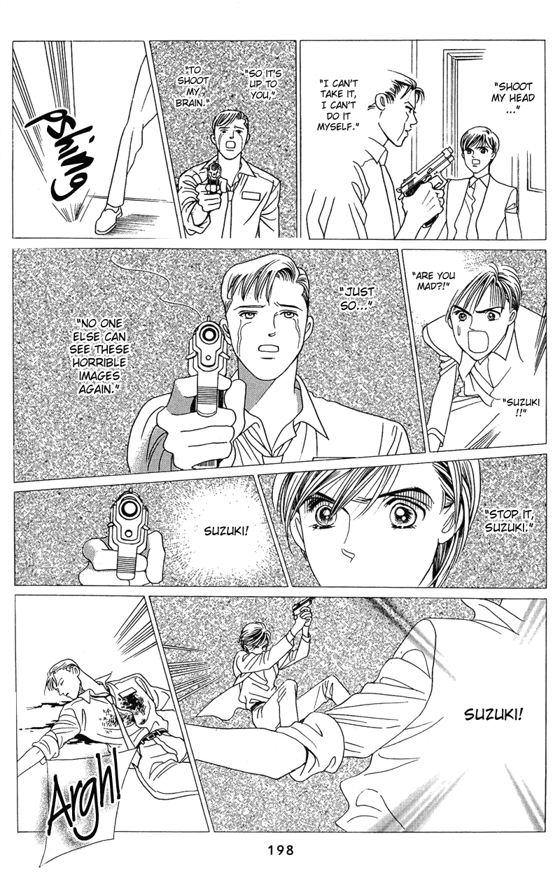 Himitsu Chapter 1.2-2 page 75 - Vol.1 Chapter 2.2
