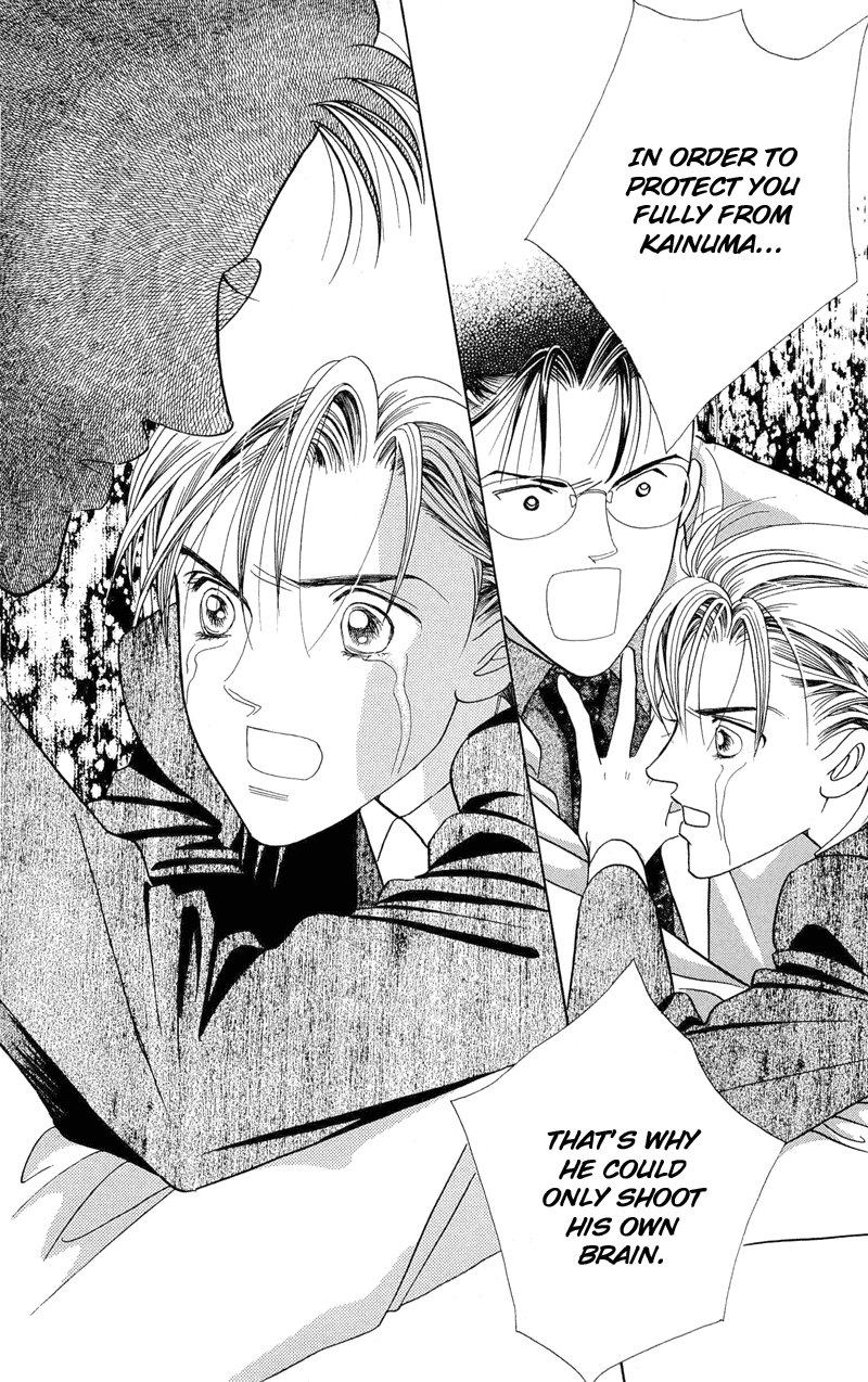 Himitsu Chapter 1.2-2 page 77 - Vol.1 Chapter 2.2