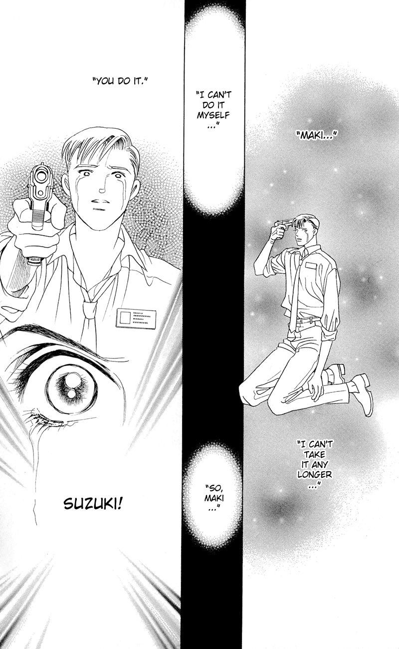 Himitsu Chapter 1.2-2 page 78 - Vol.1 Chapter 2.2