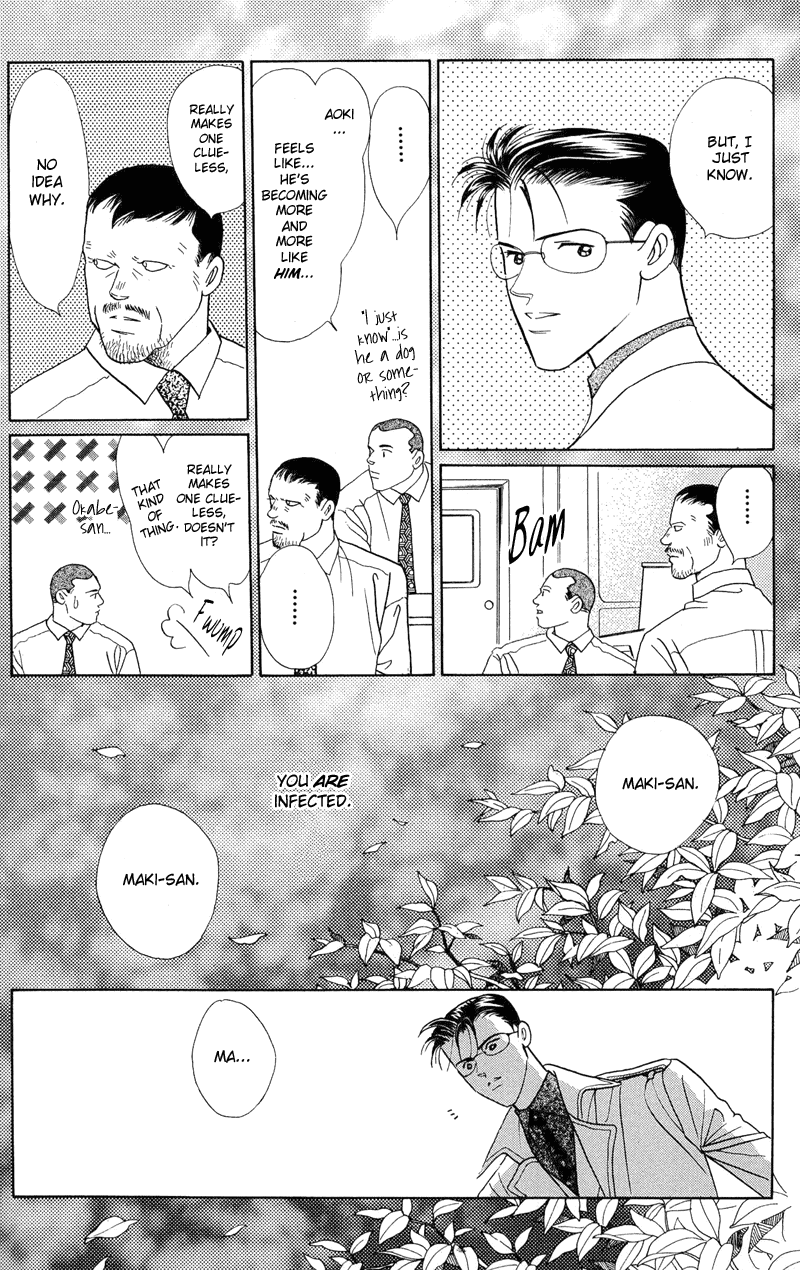 Himitsu Chapter 1.2-2 page 82 - Vol.1 Chapter 2.2