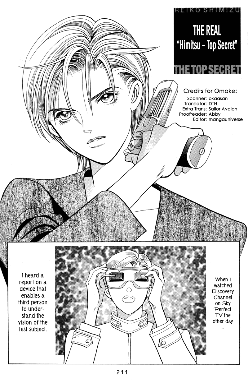 Himitsu Chapter 1.2-2 page 87 - Vol.1 Chapter 2.2
