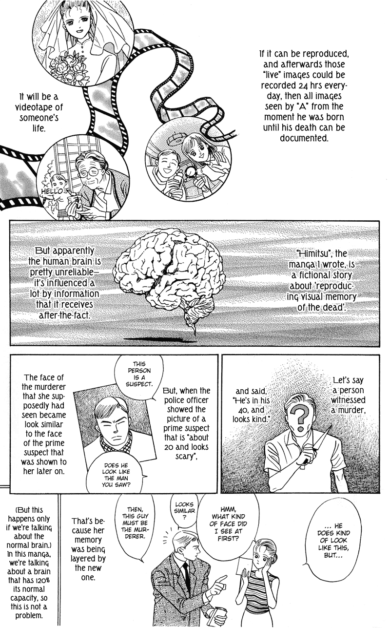 Himitsu Chapter 1.2-2 page 89 - Vol.1 Chapter 2.2