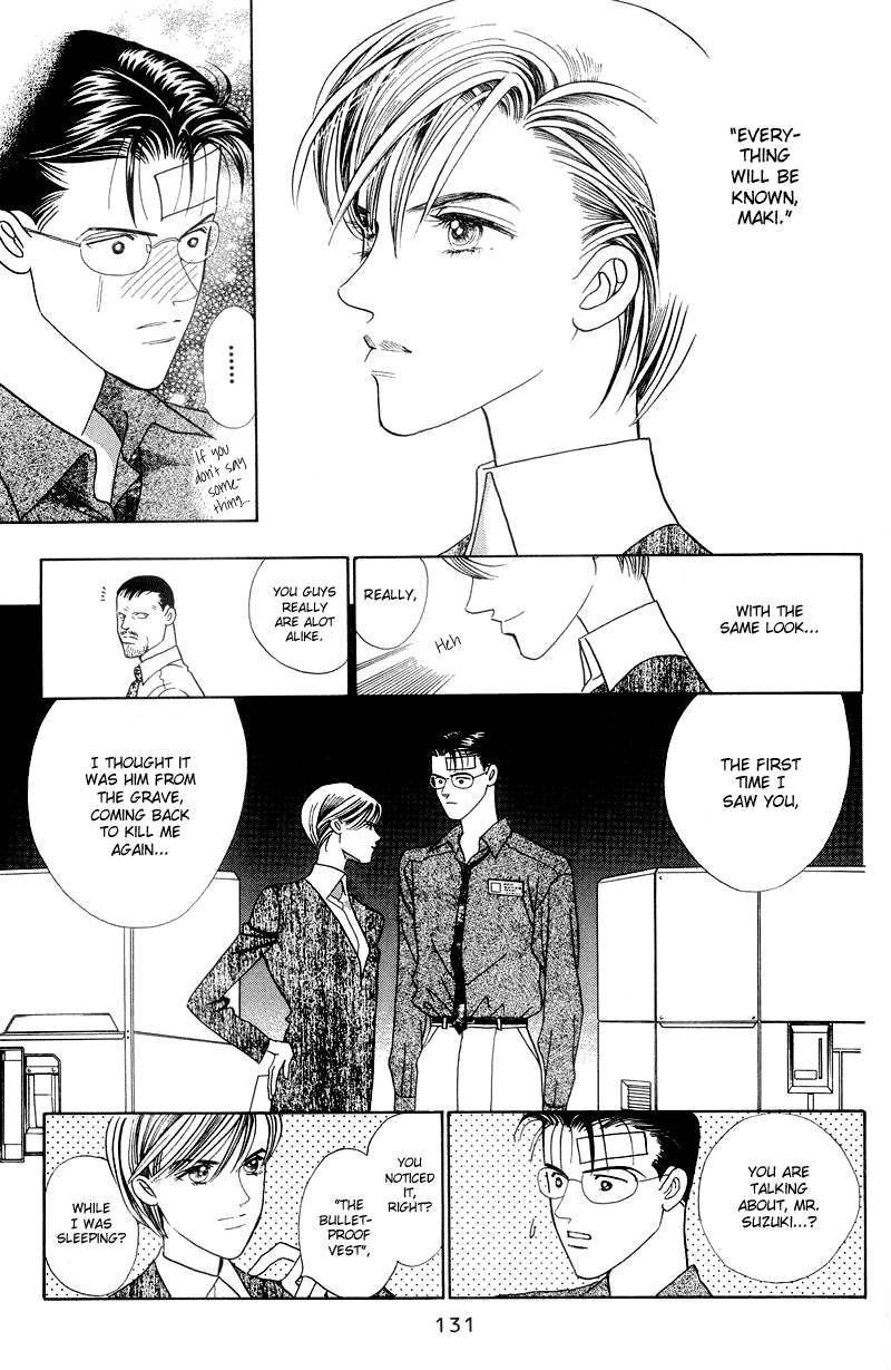 Himitsu Chapter 1.2-2 page 9 - Vol.1 Chapter 2.2