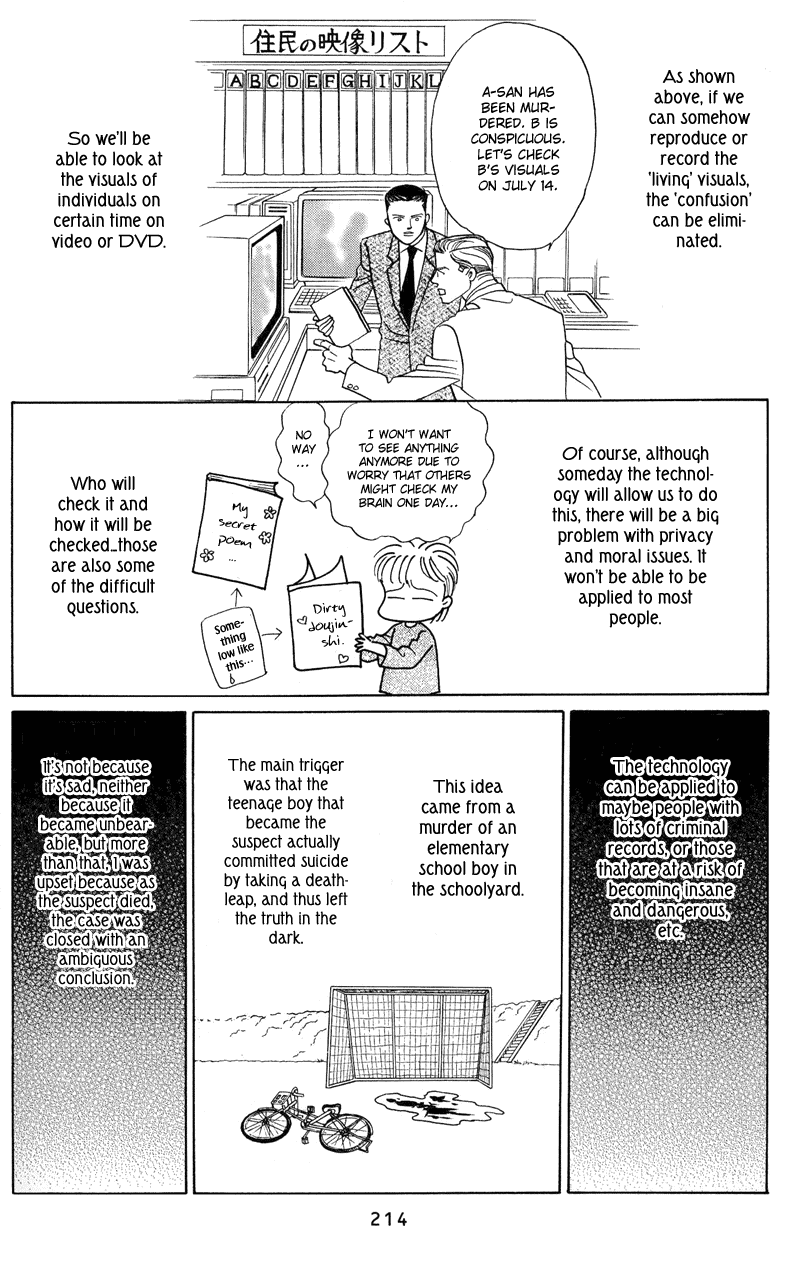 Himitsu Chapter 1.2-2 page 90 - Vol.1 Chapter 2.2