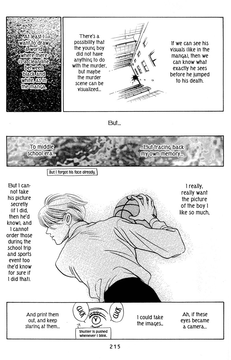 Himitsu Chapter 1.2-2 page 91 - Vol.1 Chapter 2.2