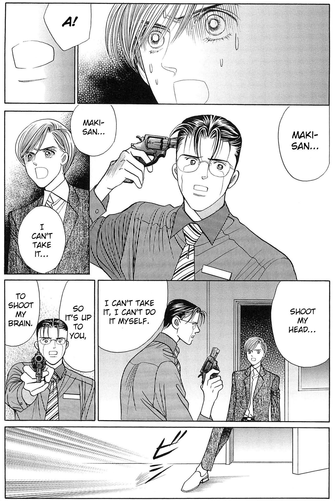 Himitsu Vol.10 Chapter 1 page 11 - Vol.10 Chapter 1