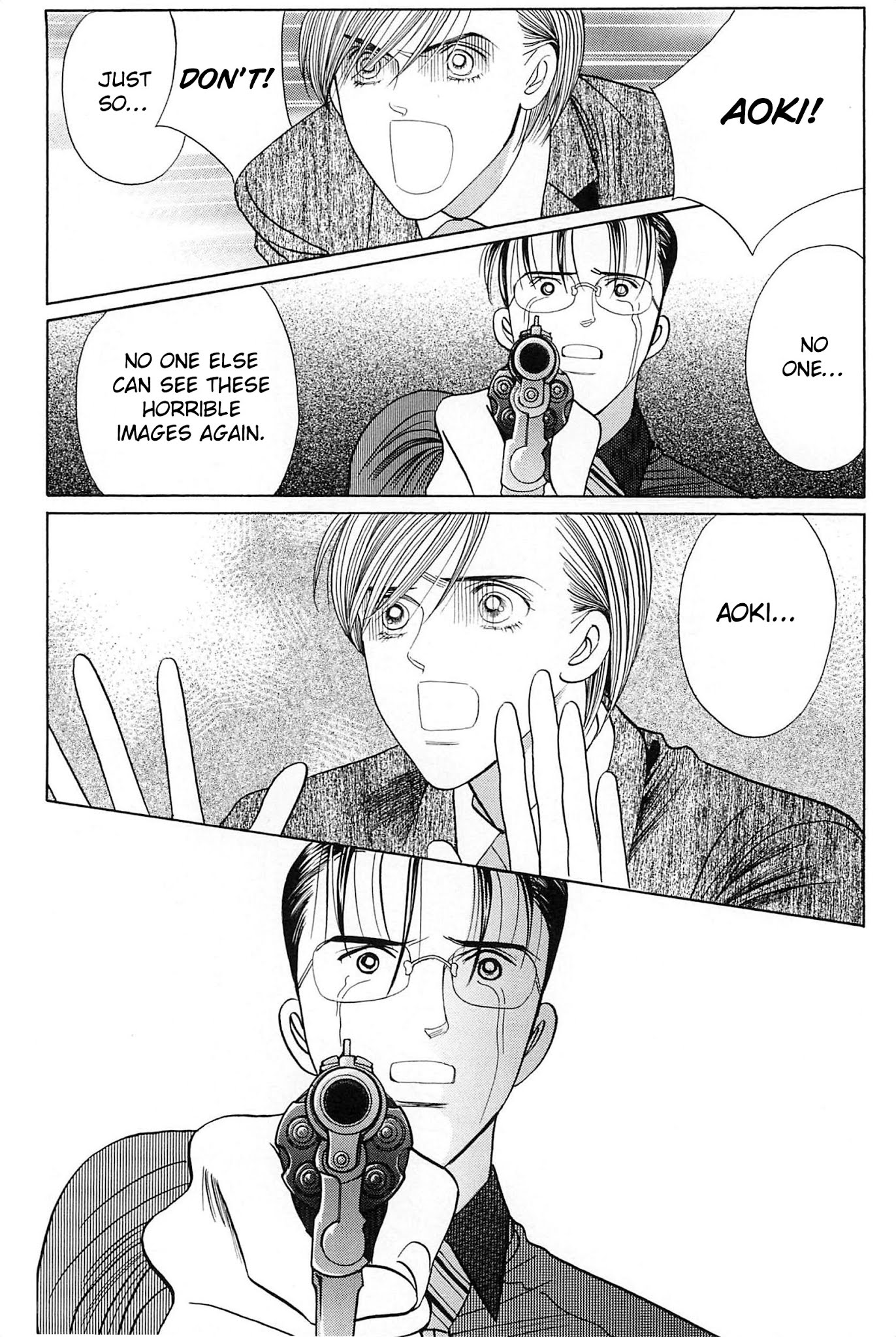 Himitsu Vol.10 Chapter 1 page 12 - Vol.10 Chapter 1