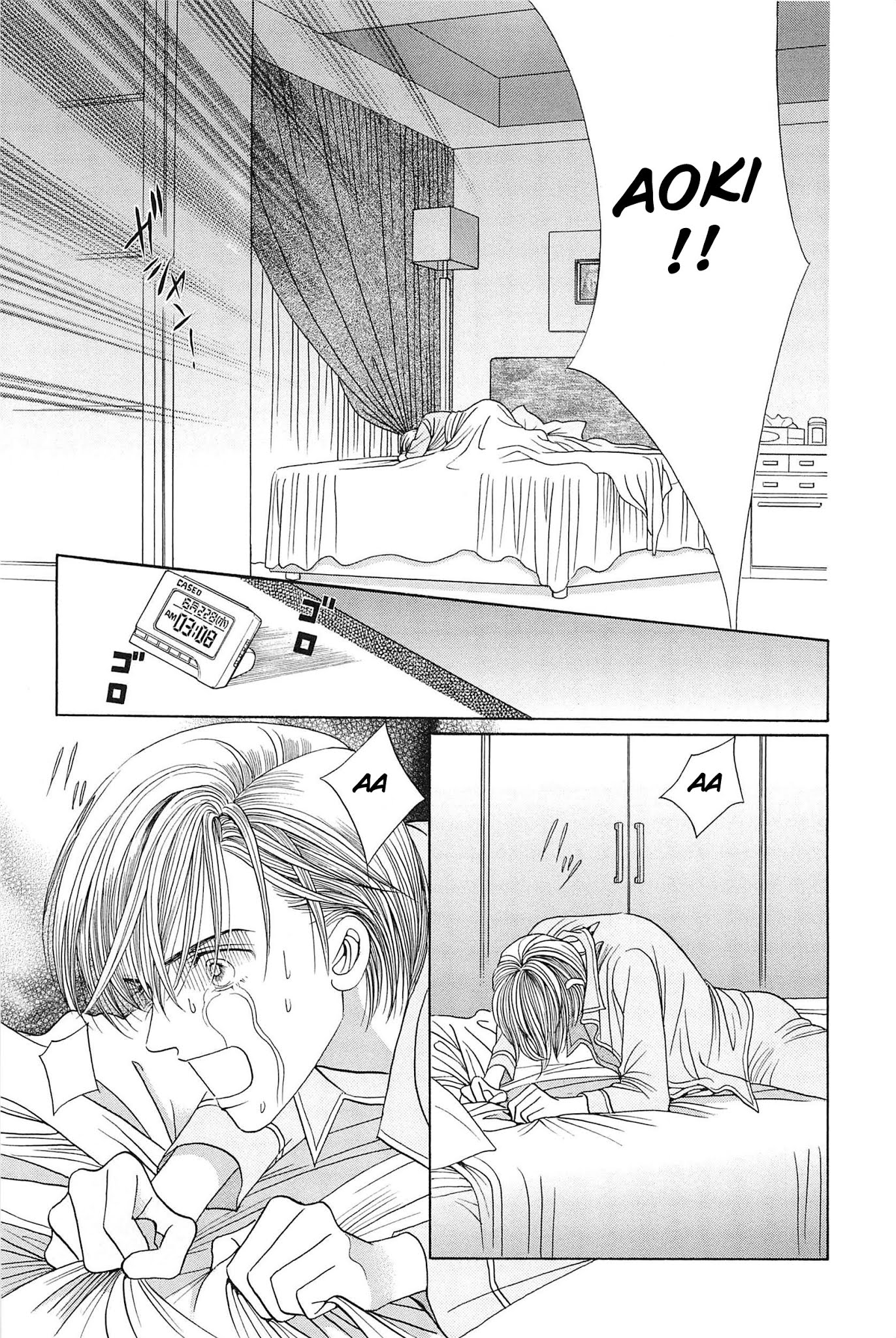 Himitsu Vol.10 Chapter 1 page 17 - Vol.10 Chapter 1
