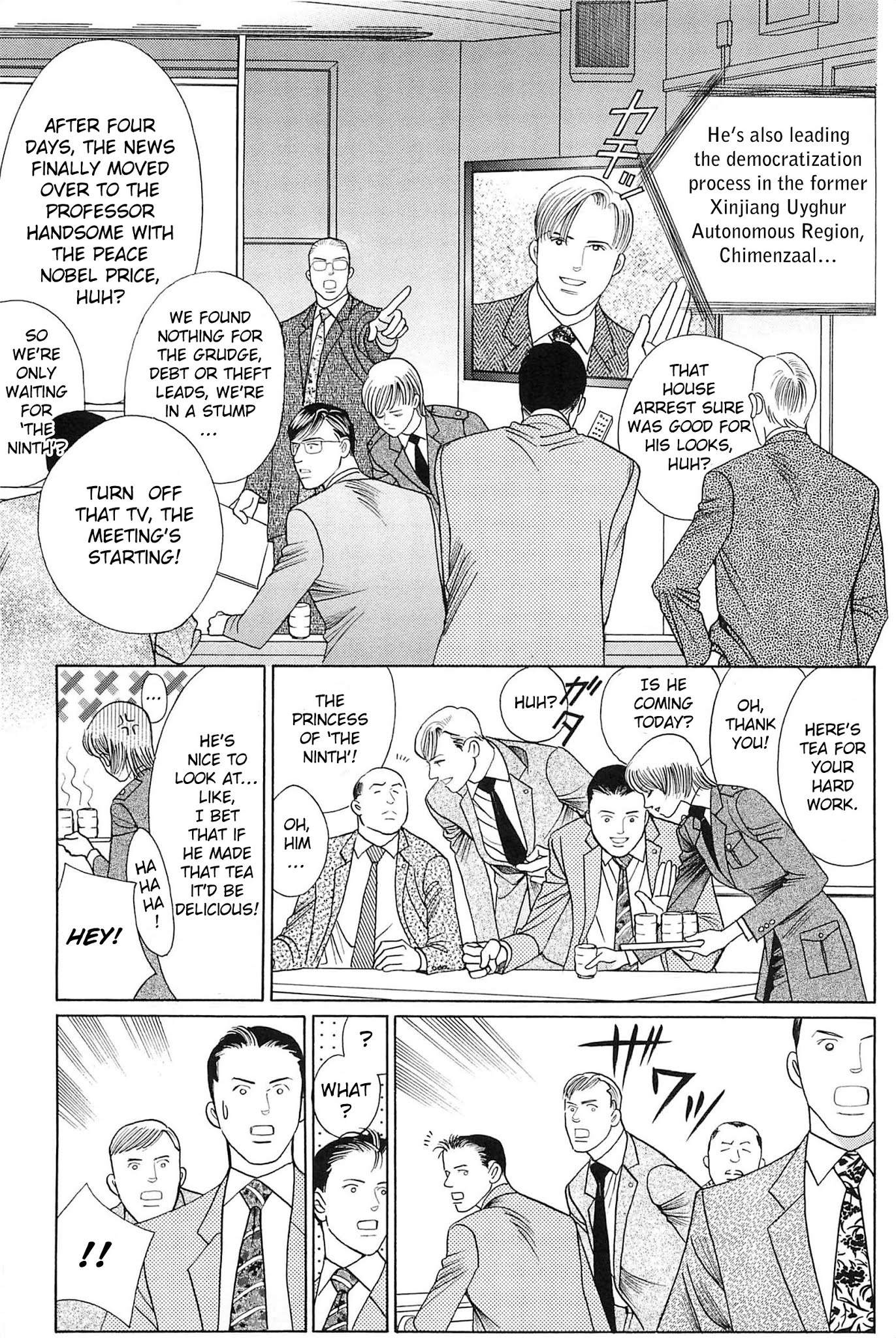 Himitsu Vol.10 Chapter 1 page 21 - Vol.10 Chapter 1