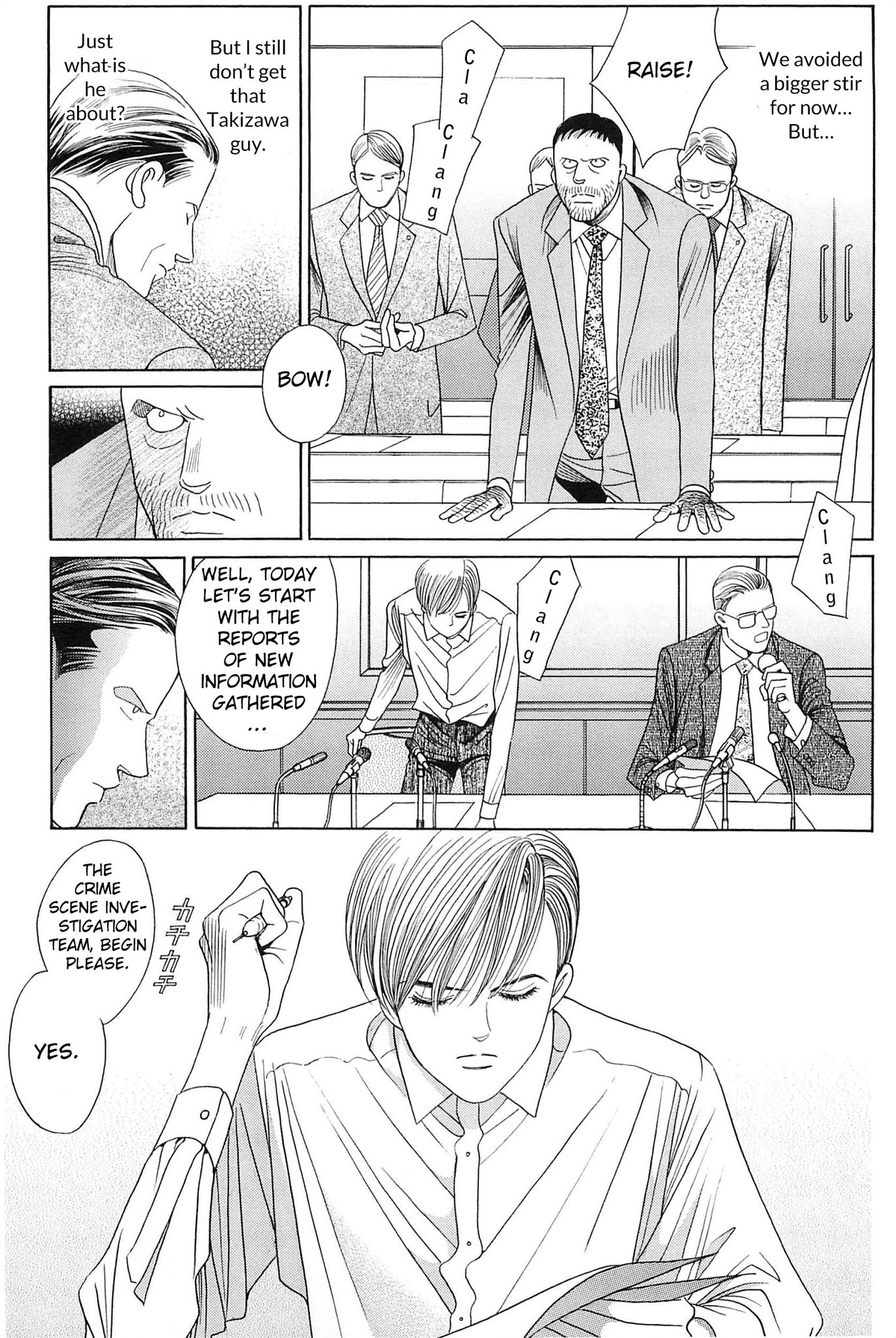 Himitsu Vol.10 Chapter 1 page 29 - Vol.10 Chapter 1