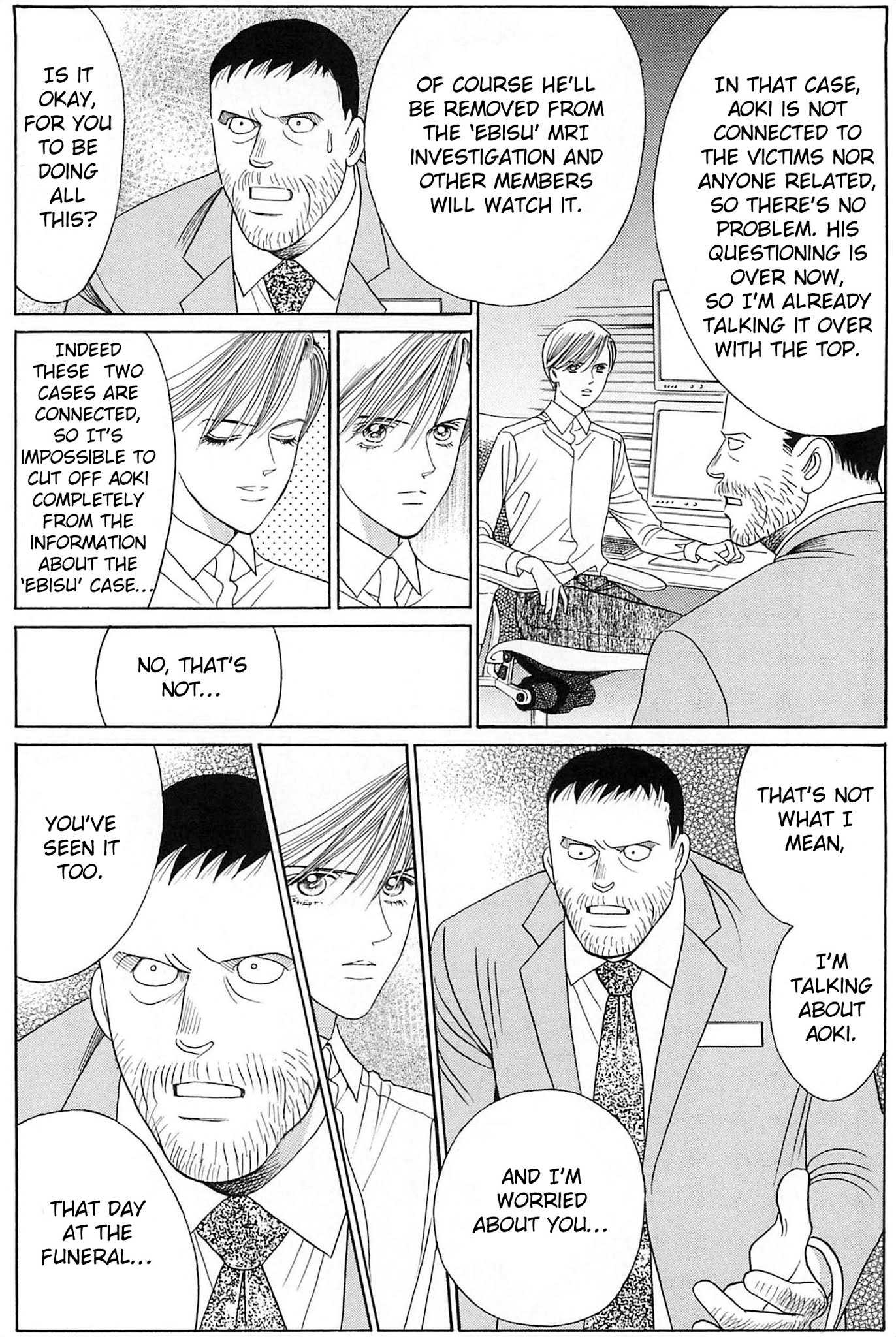 Himitsu Vol.10 Chapter 1 page 32 - Vol.10 Chapter 1