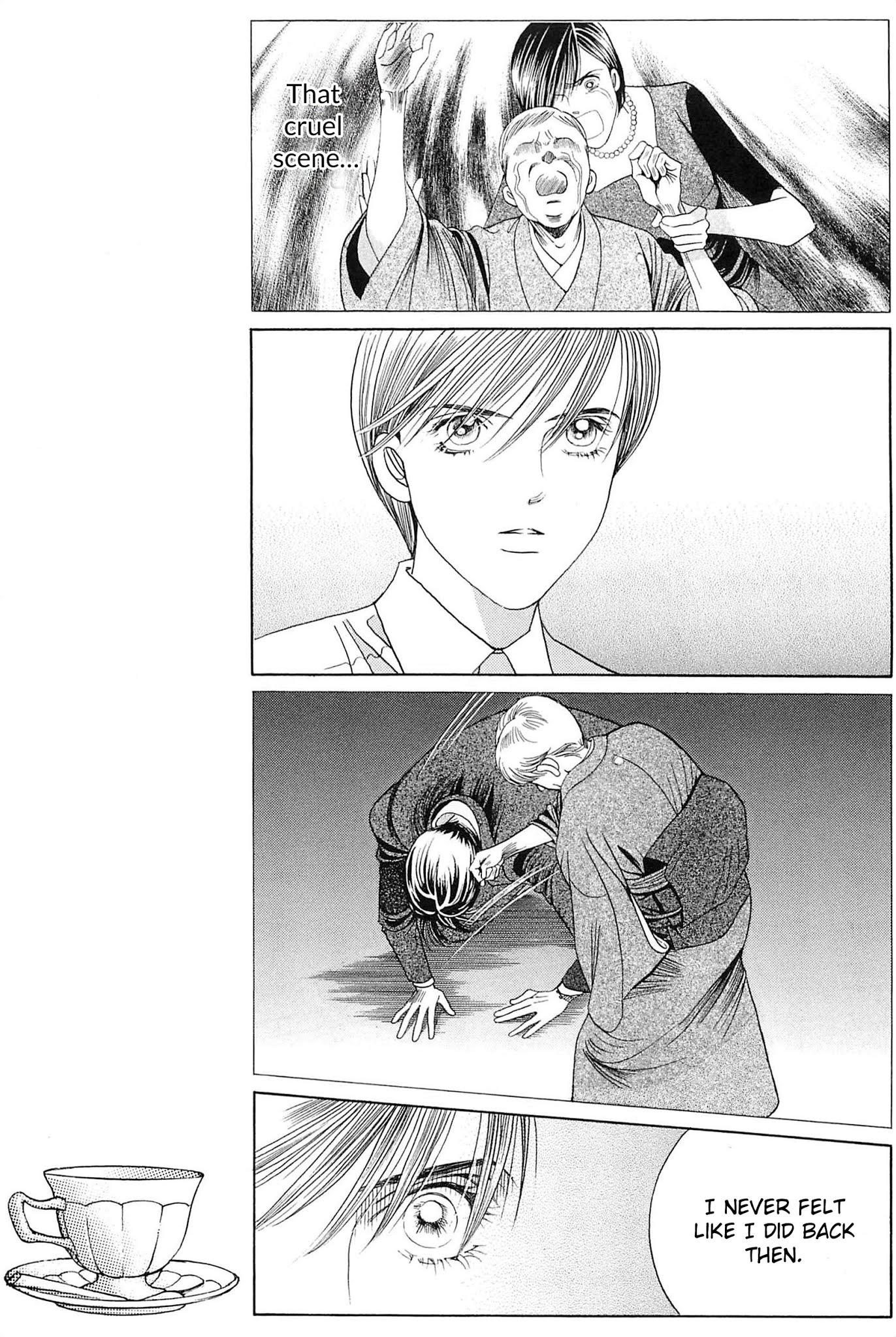 Himitsu Vol.10 Chapter 1 page 33 - Vol.10 Chapter 1