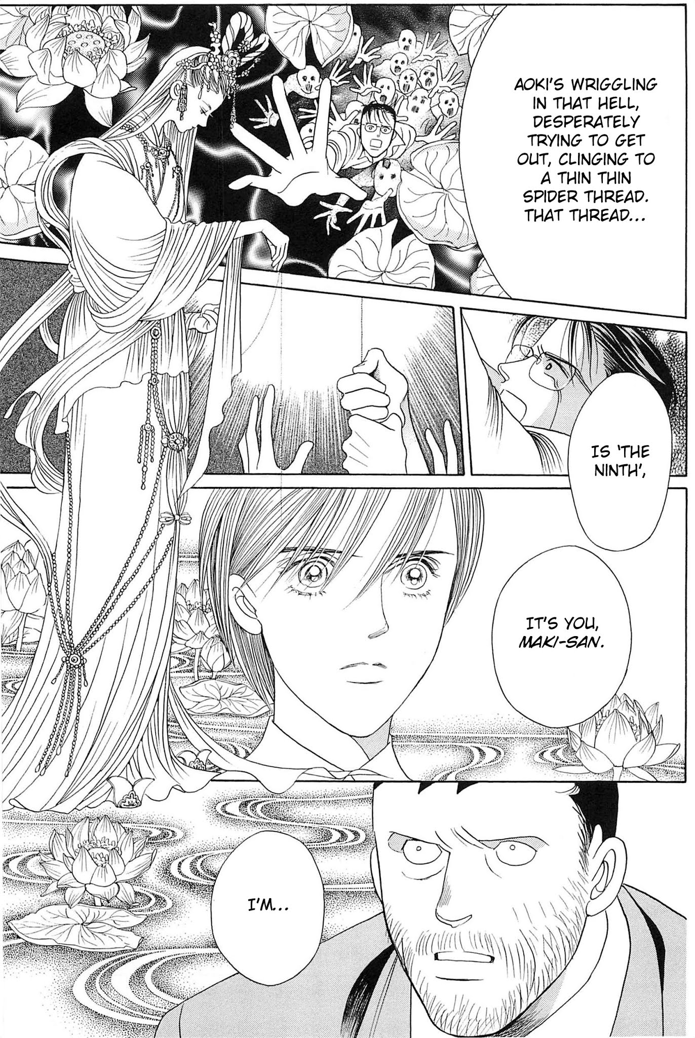 Himitsu Vol.10 Chapter 1 page 35 - Vol.10 Chapter 1