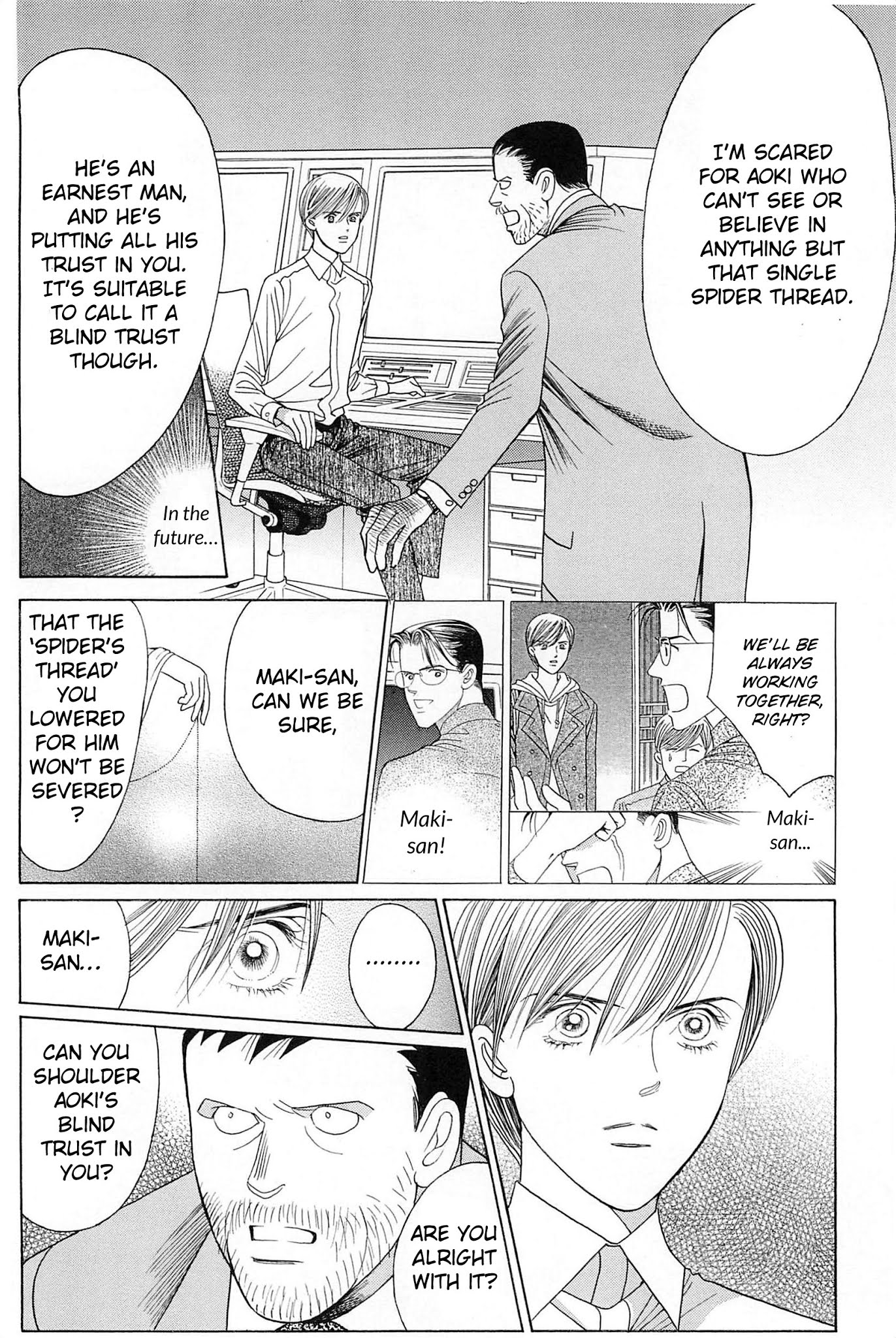 Himitsu Vol.10 Chapter 1 page 36 - Vol.10 Chapter 1
