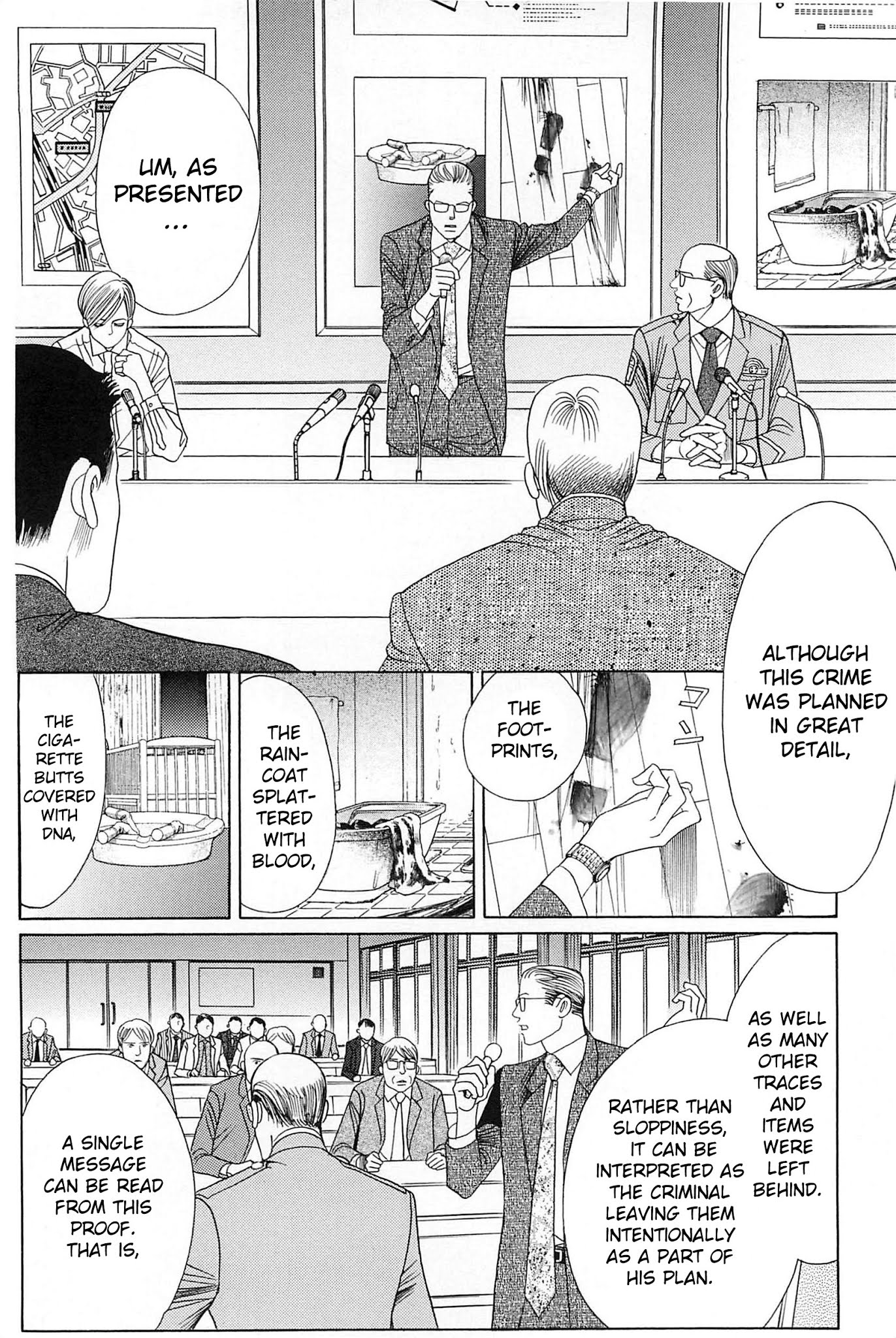 Himitsu Vol.10 Chapter 1 page 40 - Vol.10 Chapter 1