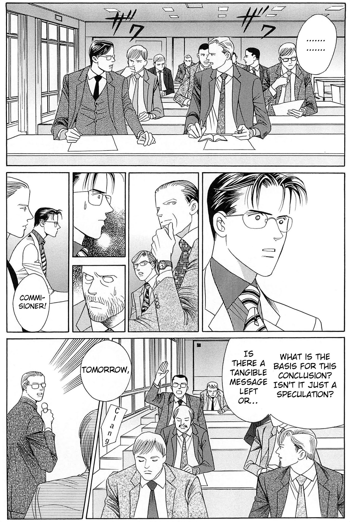 Himitsu Vol.10 Chapter 1 page 42 - Vol.10 Chapter 1