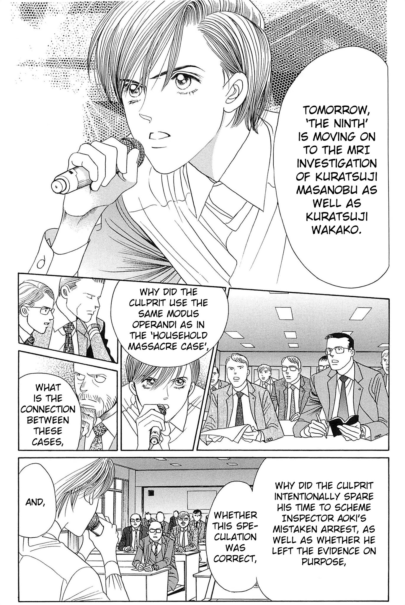 Himitsu Vol.10 Chapter 1 page 43 - Vol.10 Chapter 1