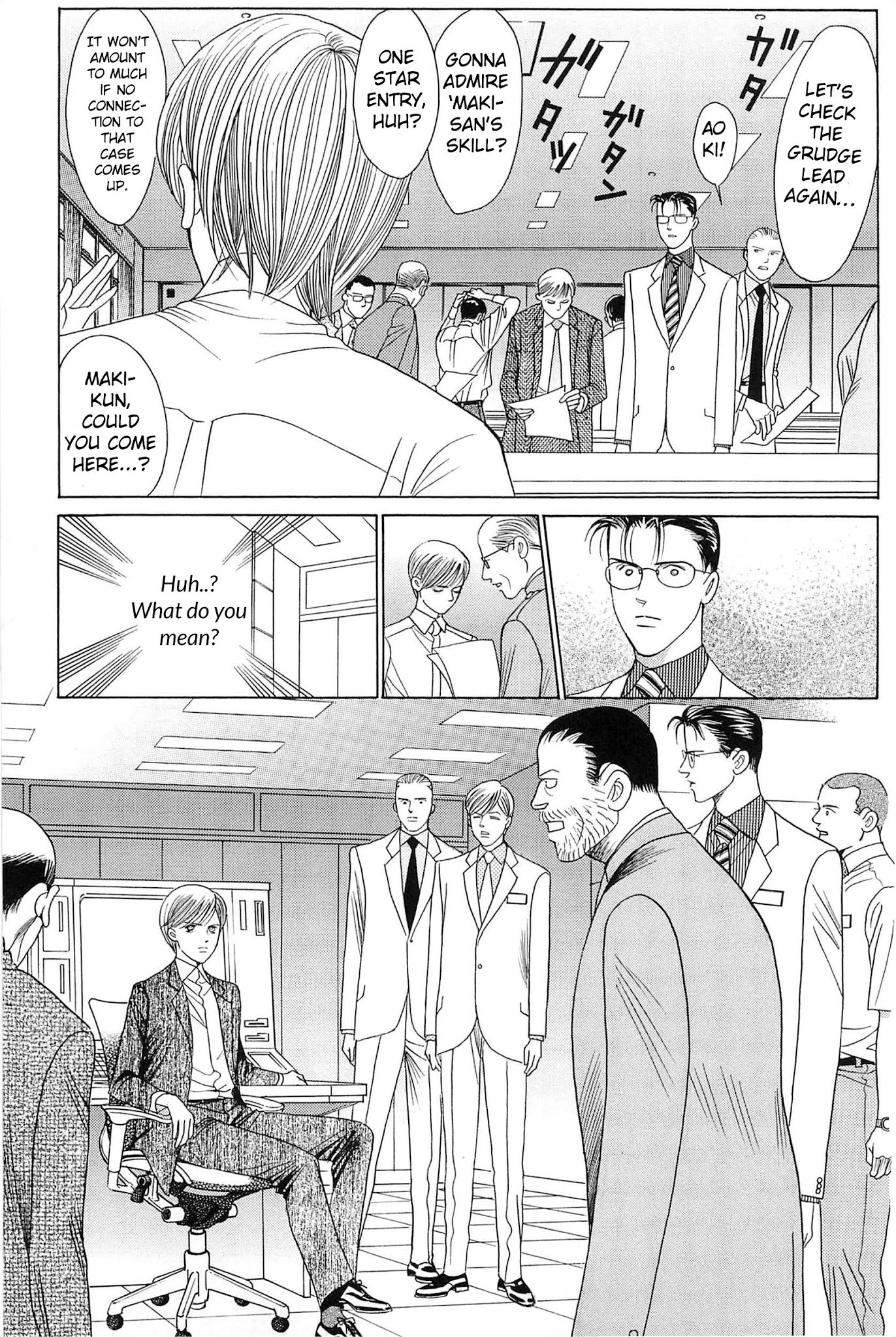 Himitsu Vol.10 Chapter 1 page 45 - Vol.10 Chapter 1