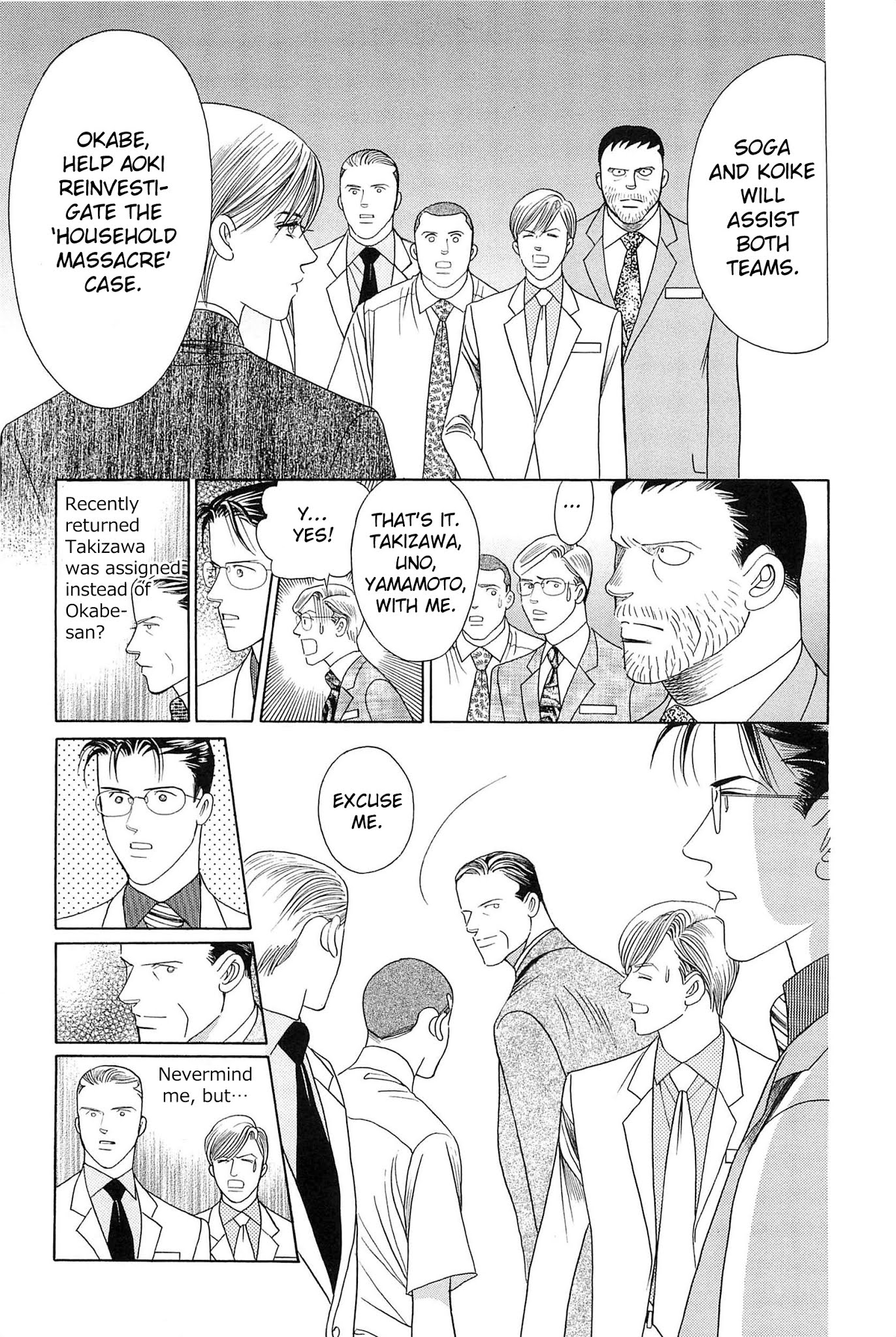 Himitsu Vol.10 Chapter 1 page 47 - Vol.10 Chapter 1