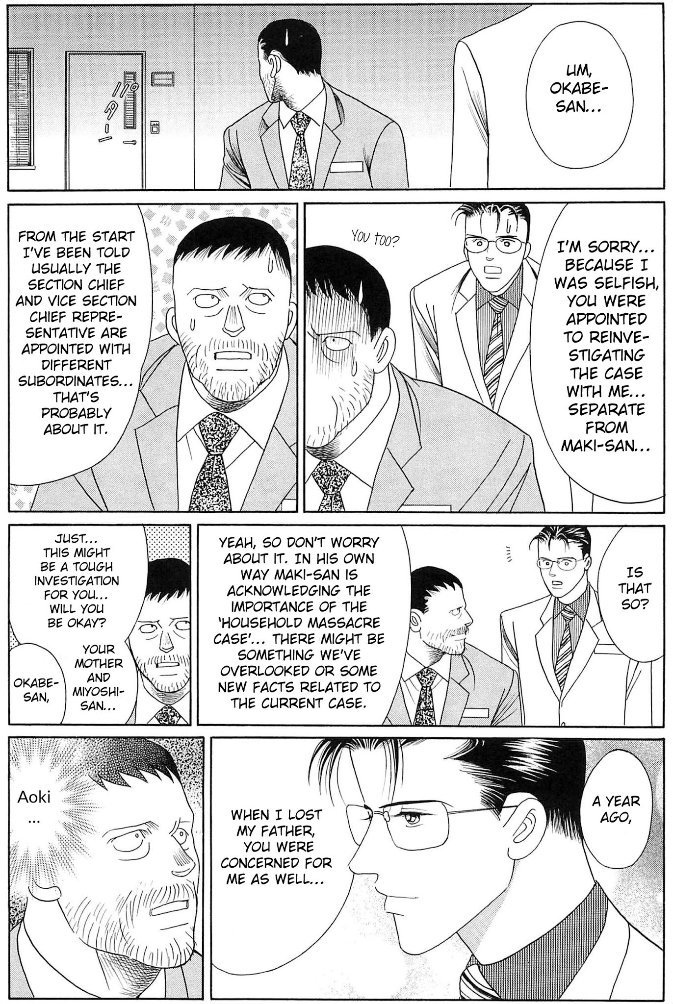 Himitsu Vol.10 Chapter 1 page 49 - Vol.10 Chapter 1
