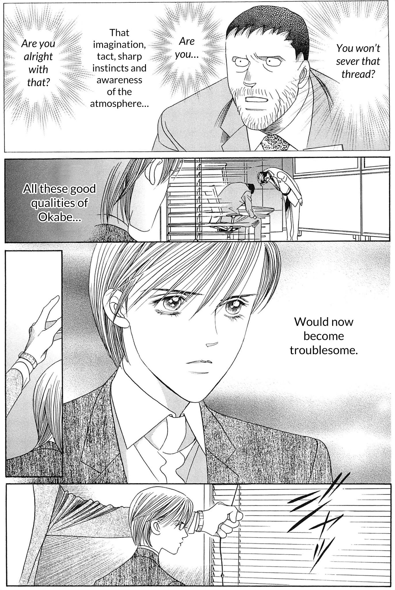 Himitsu Vol.10 Chapter 1 page 51 - Vol.10 Chapter 1