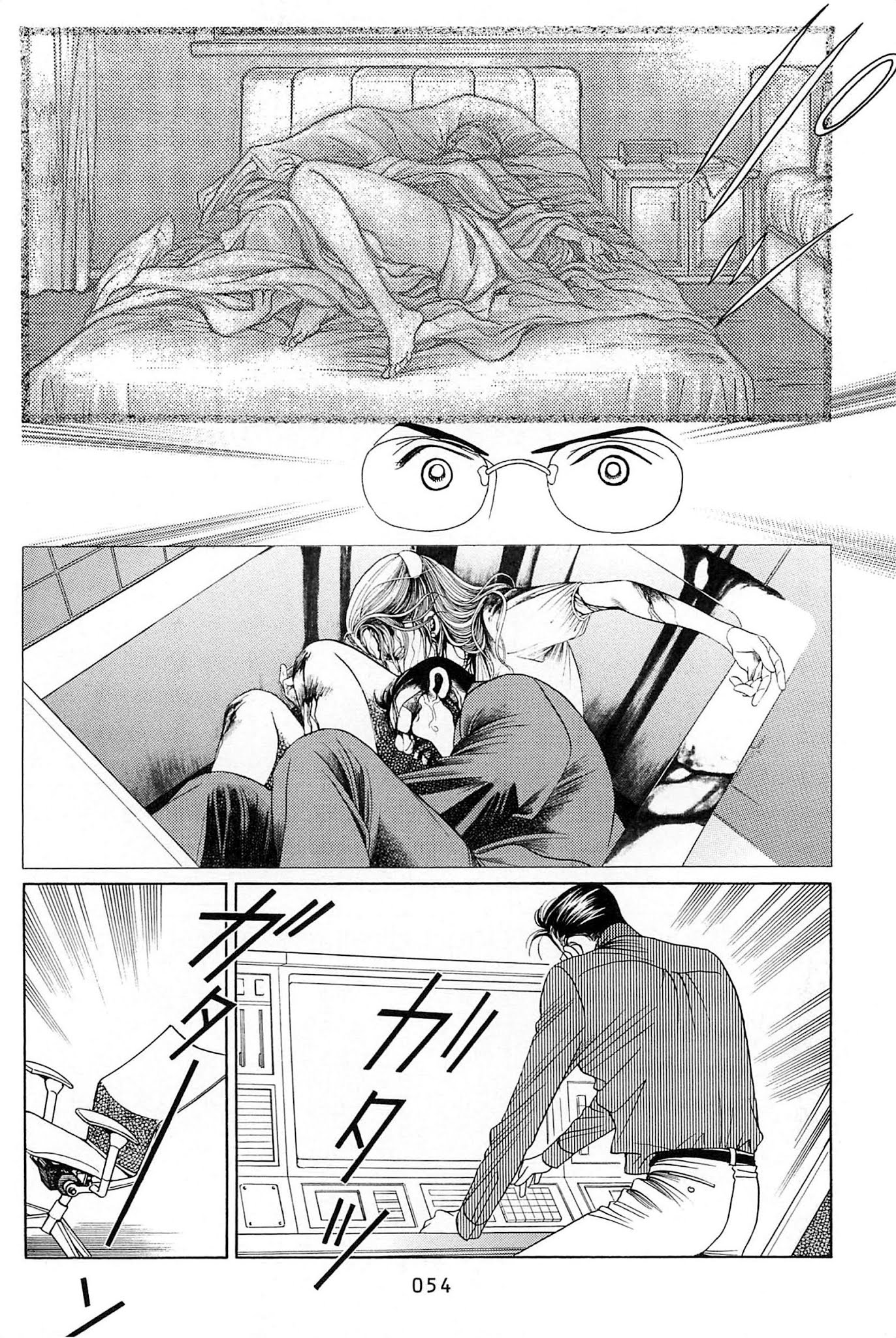 Himitsu Vol.10 Chapter 1 page 54 - Vol.10 Chapter 1