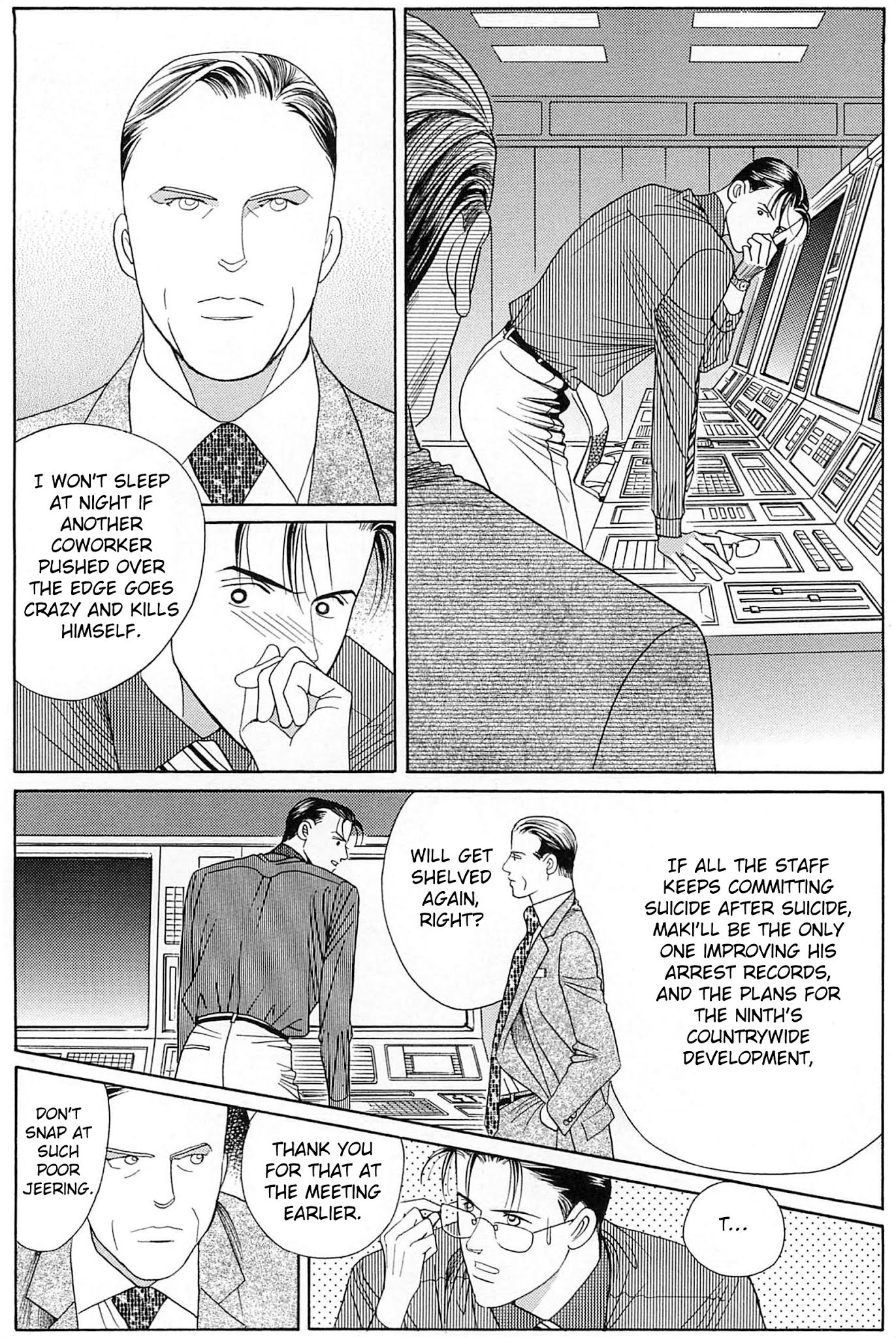 Himitsu Vol.10 Chapter 1 page 56 - Vol.10 Chapter 1