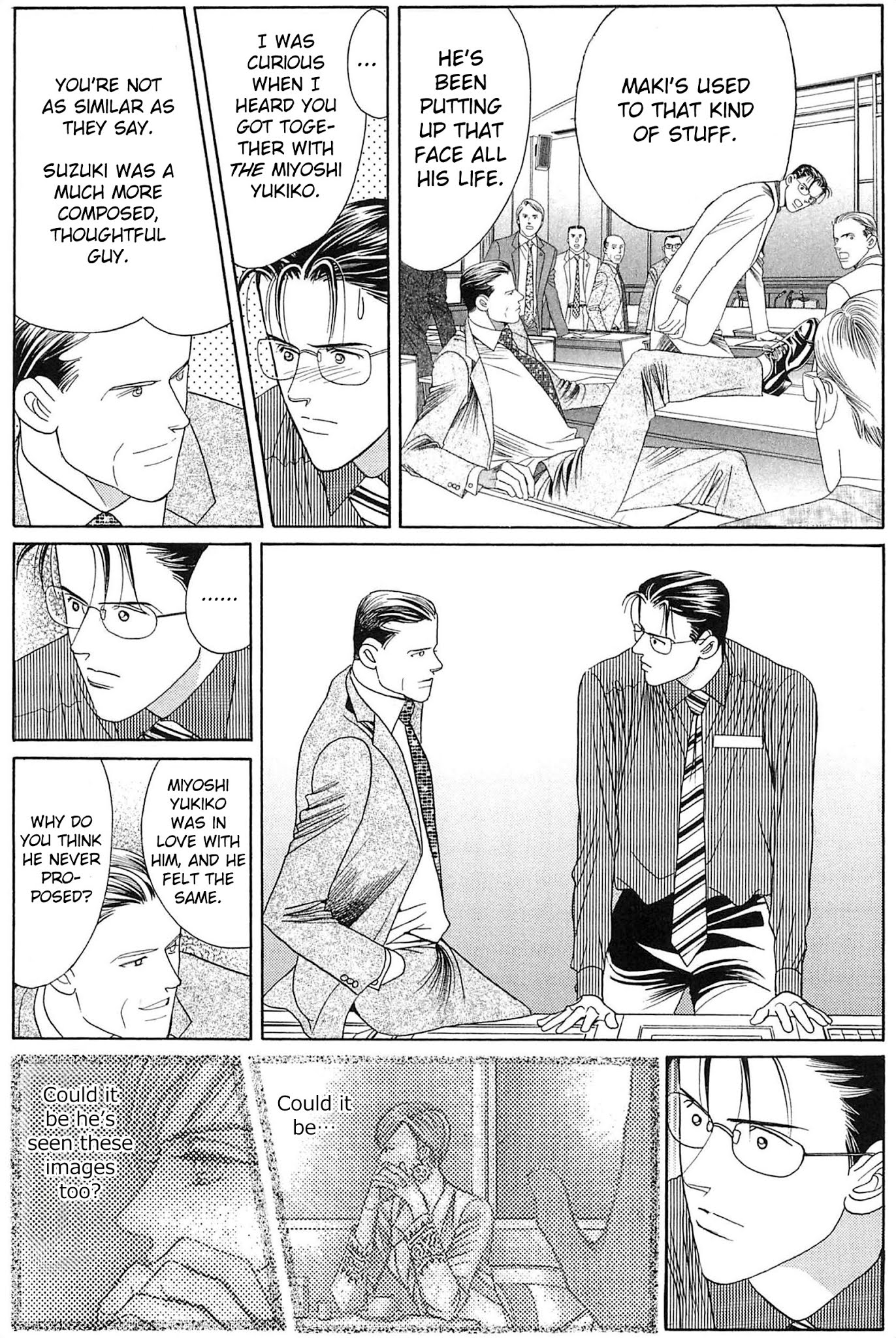 Himitsu Vol.10 Chapter 1 page 57 - Vol.10 Chapter 1