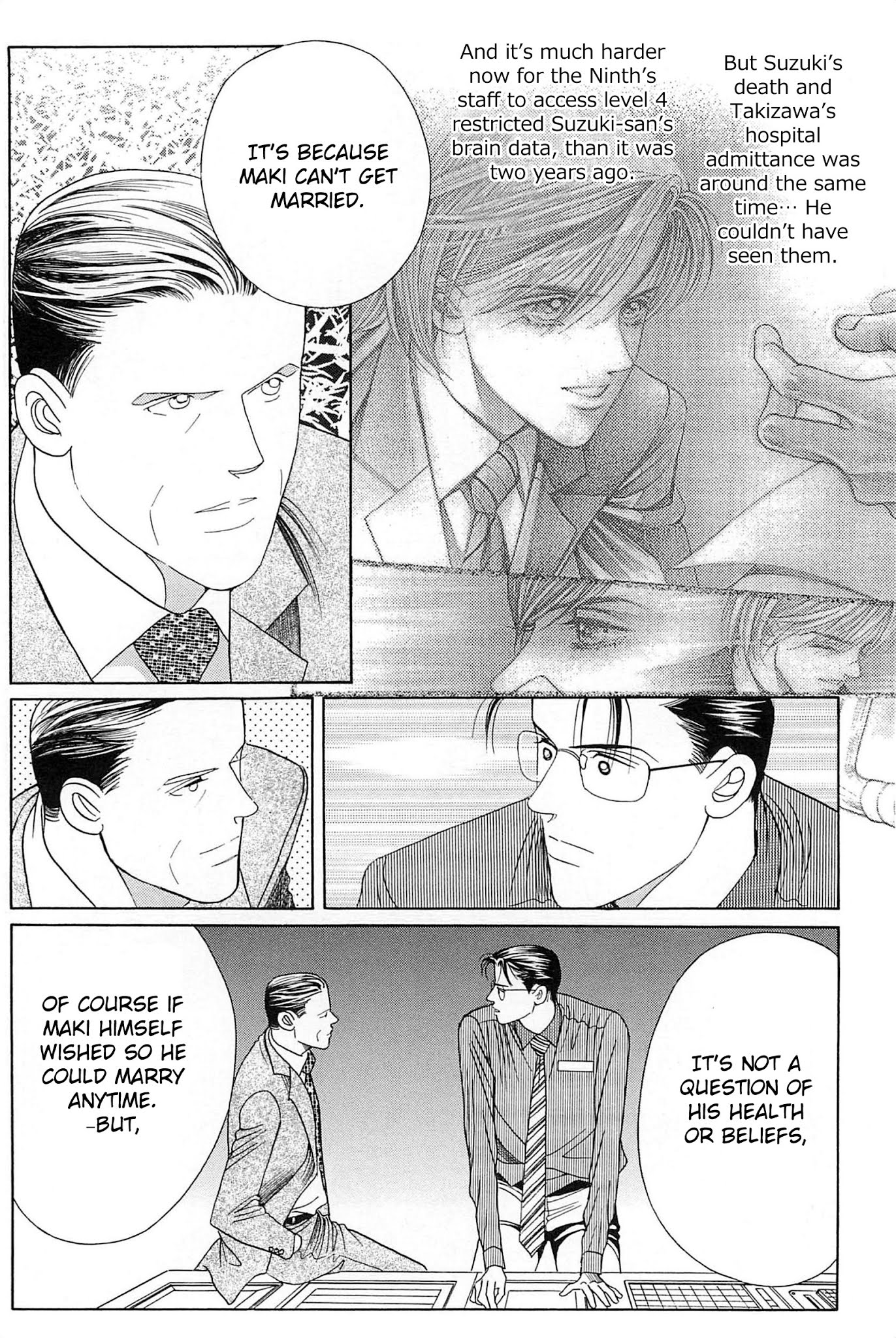 Himitsu Vol.10 Chapter 1 page 58 - Vol.10 Chapter 1